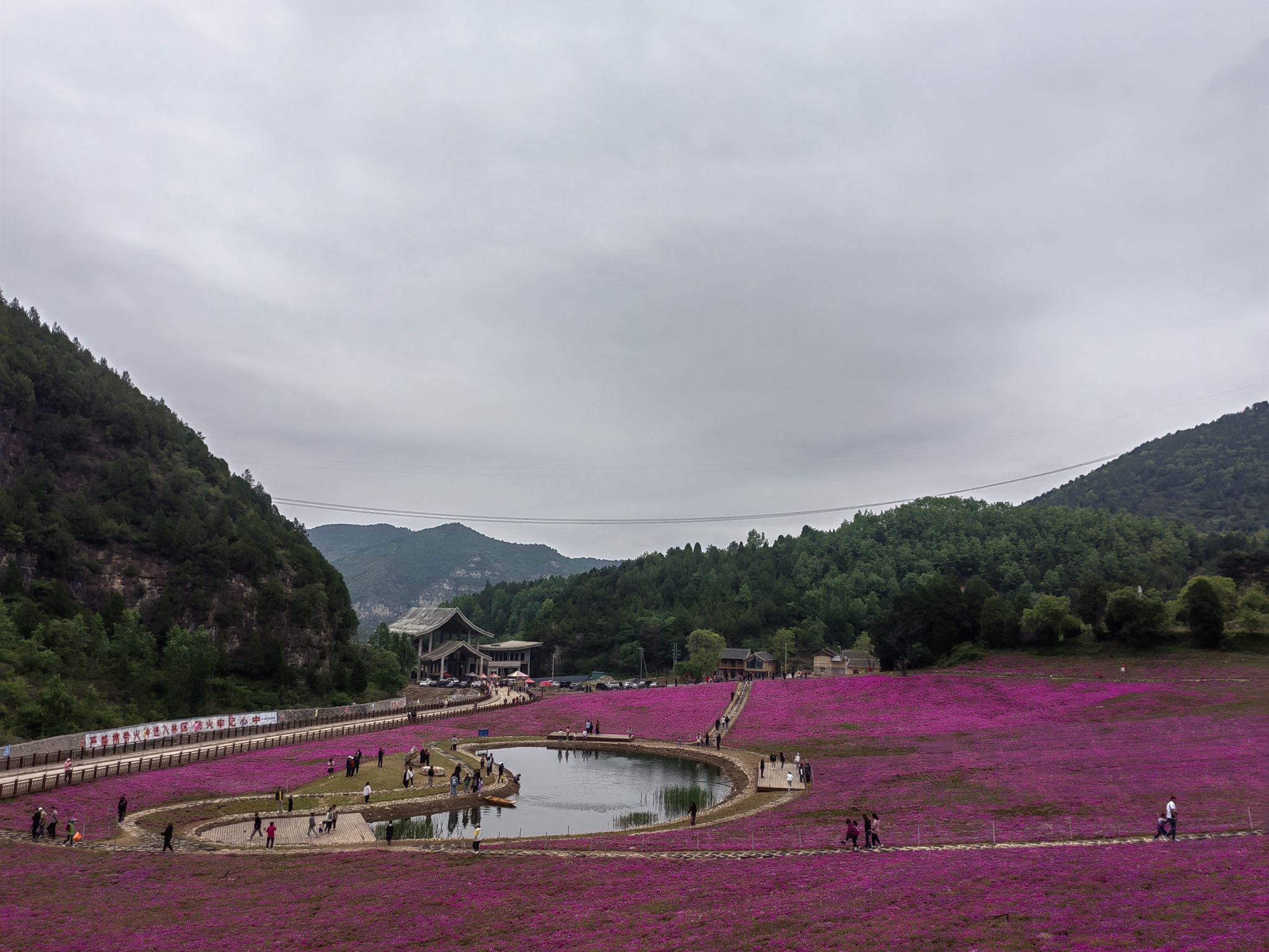 太行洪谷国家森林公园旅行图片 2