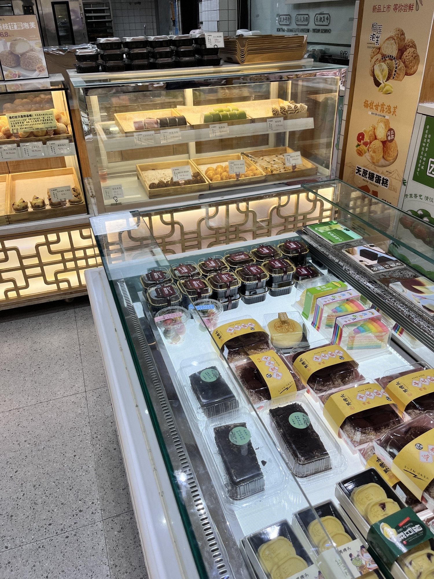界牌头糕点(衣裳街历史文化街区店)
