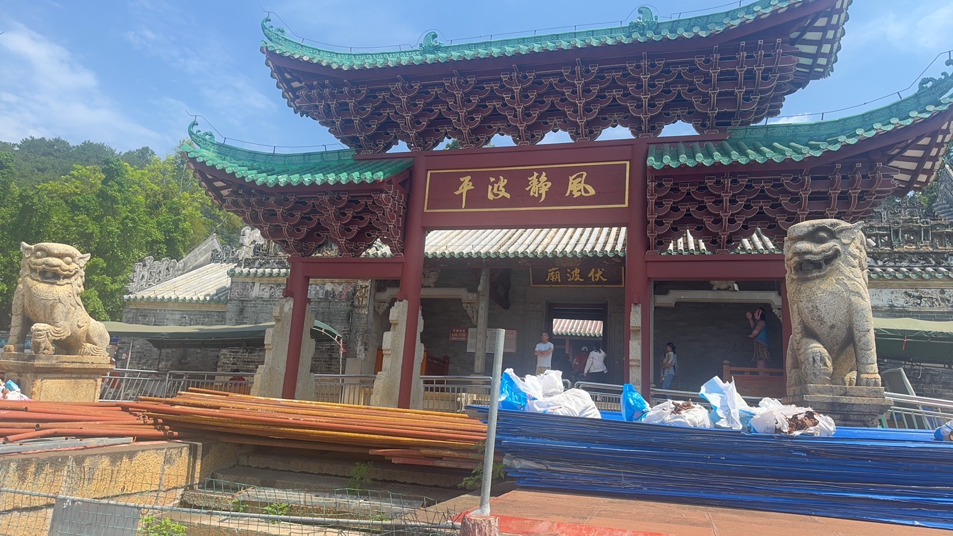 伏波庙-风静波平实景照片