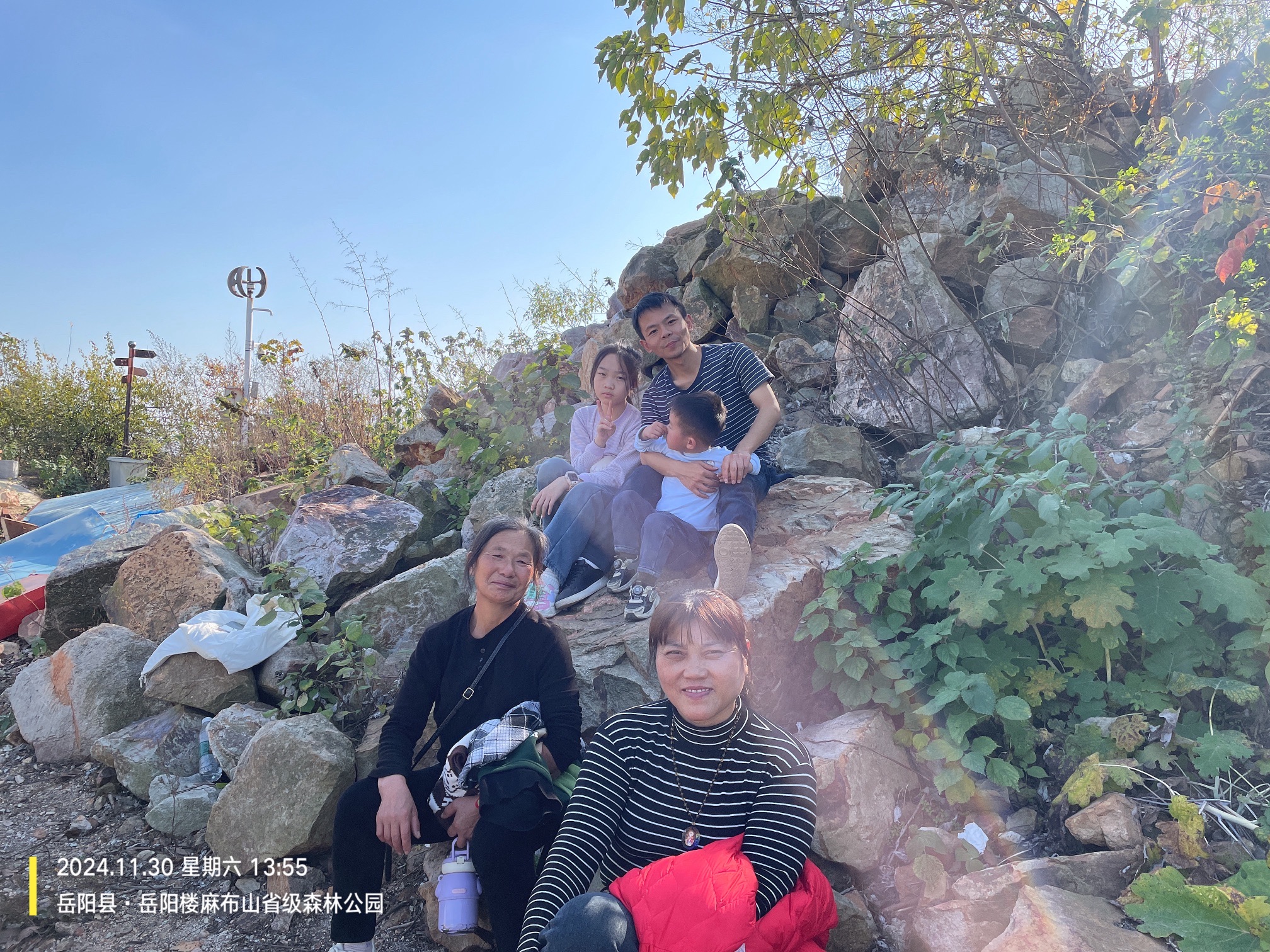 岳阳楼麻布山省级森林公园旅行图片 3