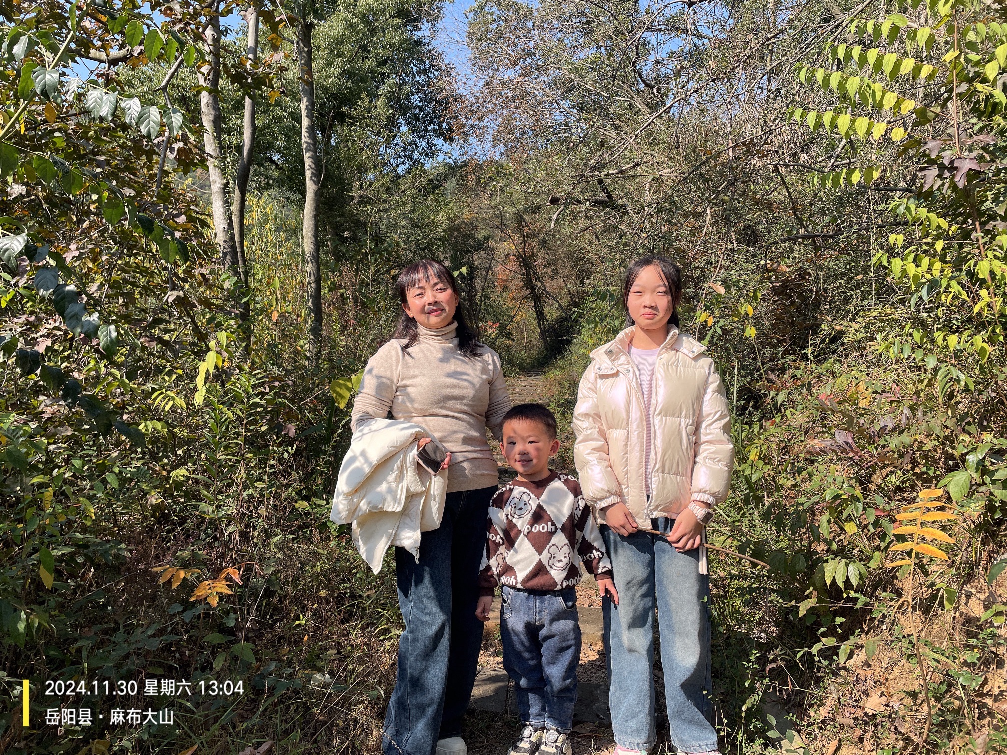 岳阳楼麻布山省级森林公园旅行图片 2