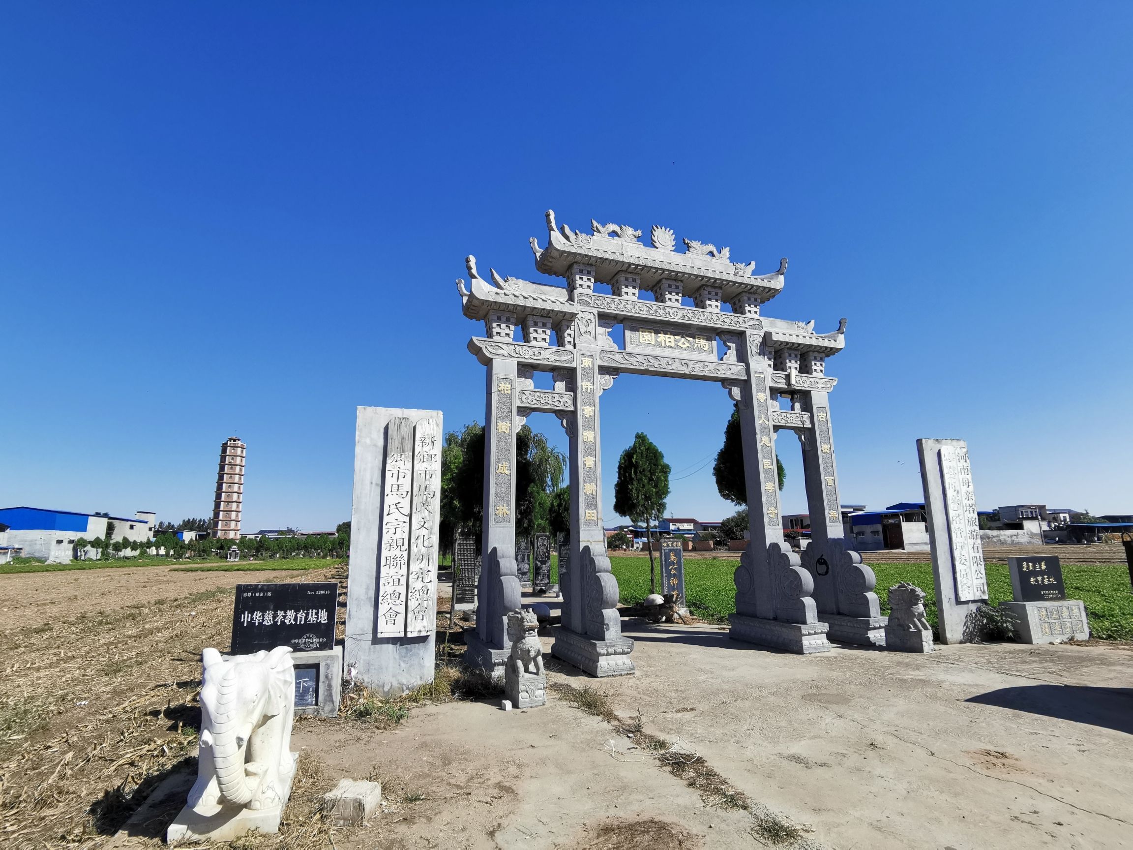 母亲塔旅行图片 2