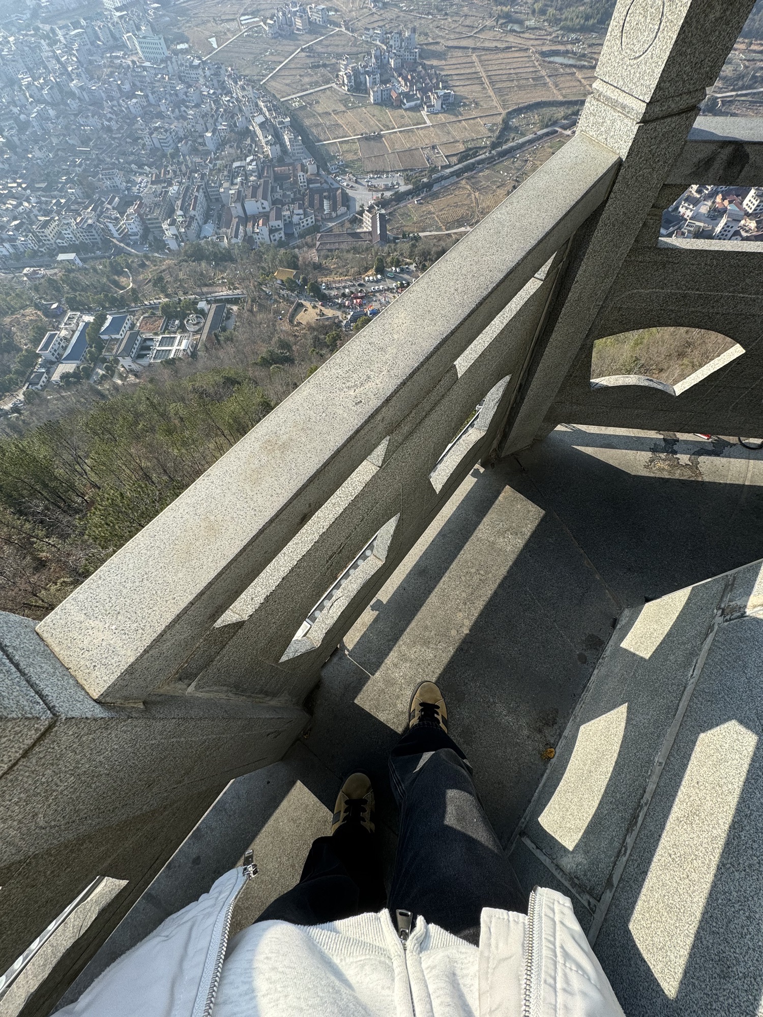 尖山公园旅行图片 3