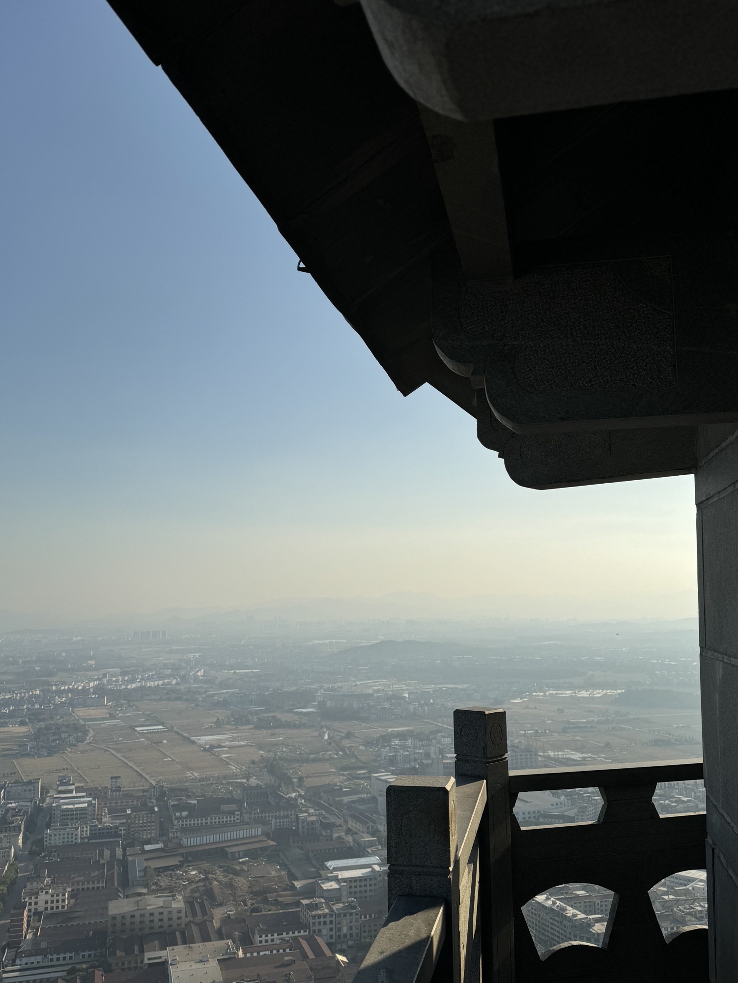 尖山公园旅行图片 1