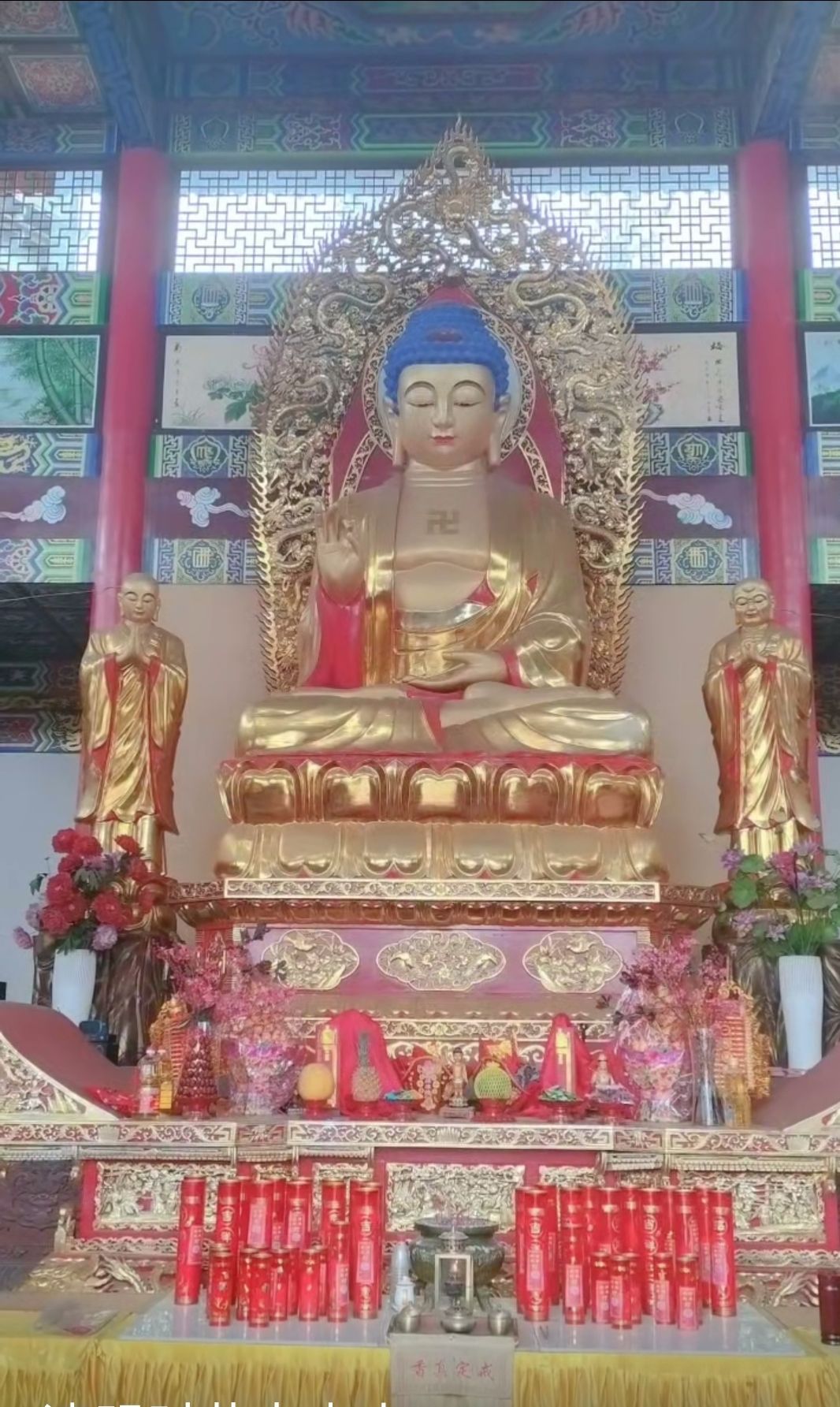 尖山公园旅行图片 3