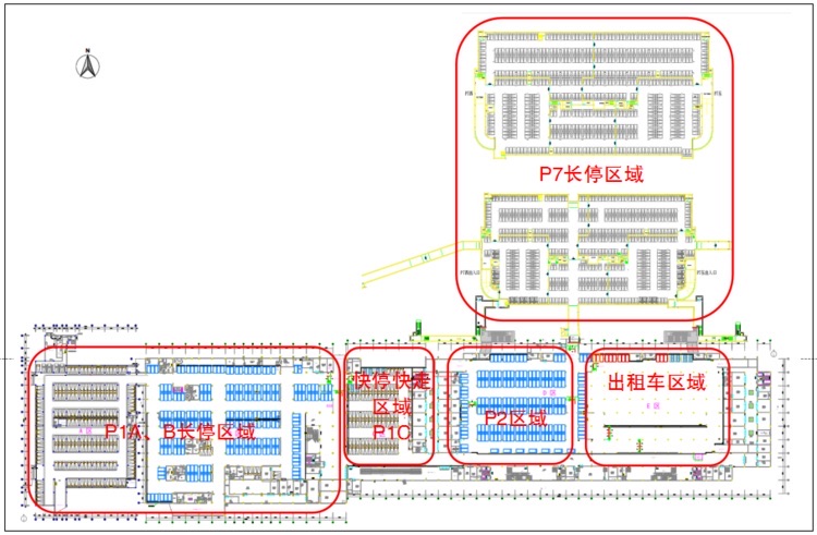 宿迁站P1地下停车场