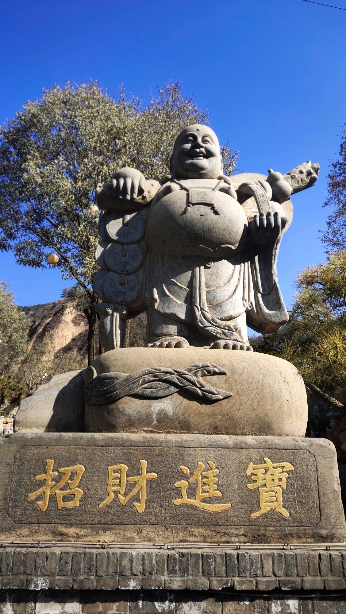 药王洞养生小镇