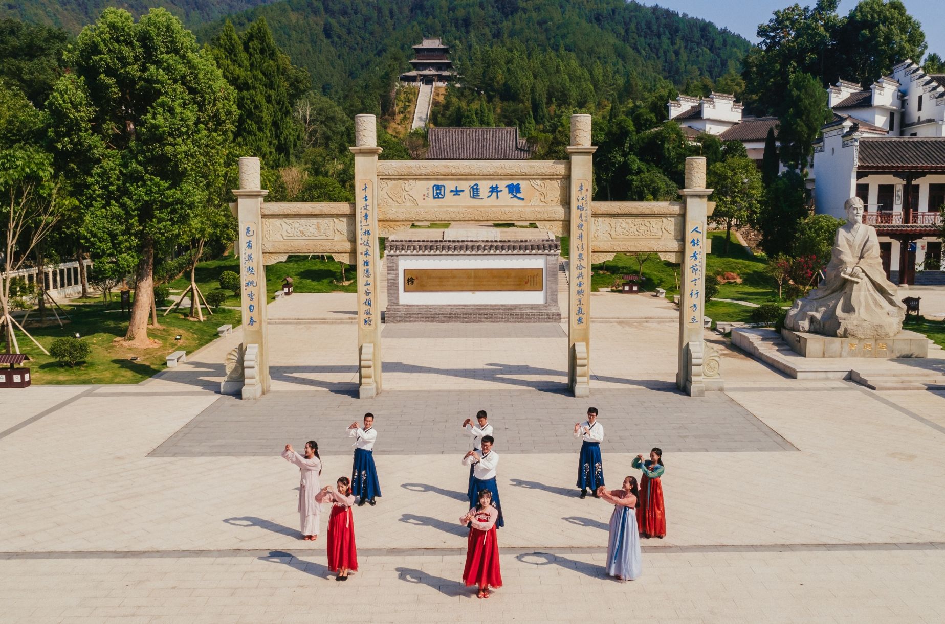 修水双井景区旅行图片 2