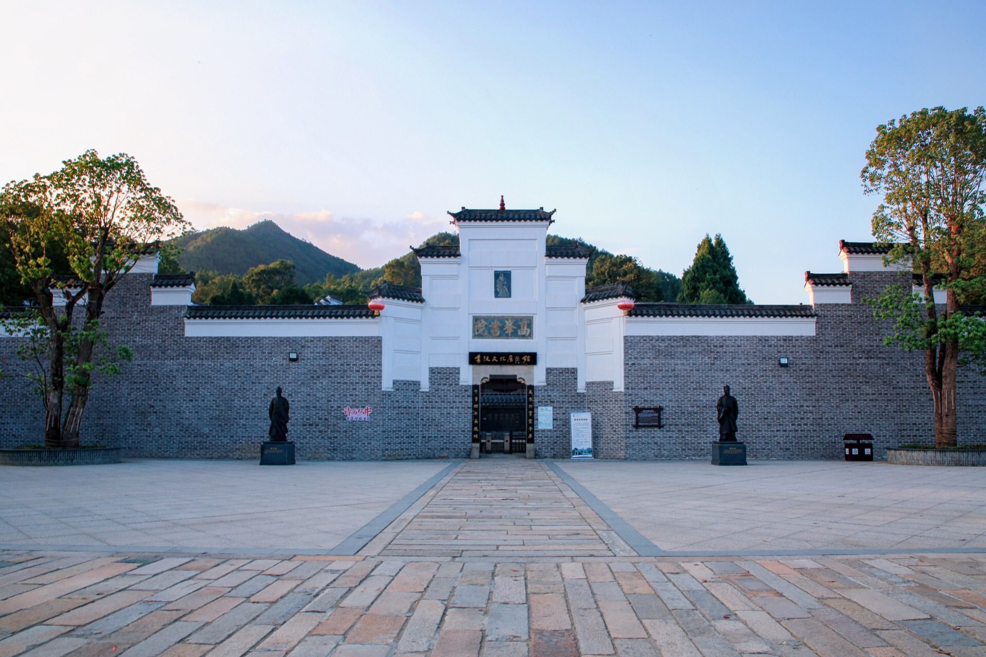修水双井景区旅行图片 1