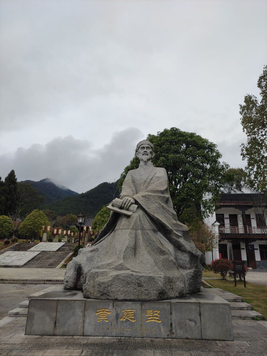 修水双井景区旅行图片 1