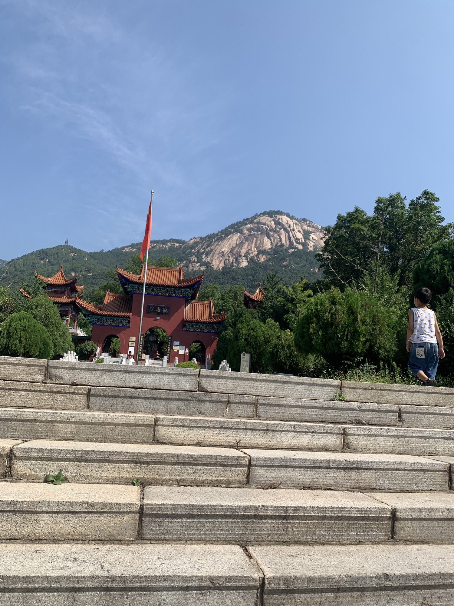 新泰新甫山景区旅行图片 3