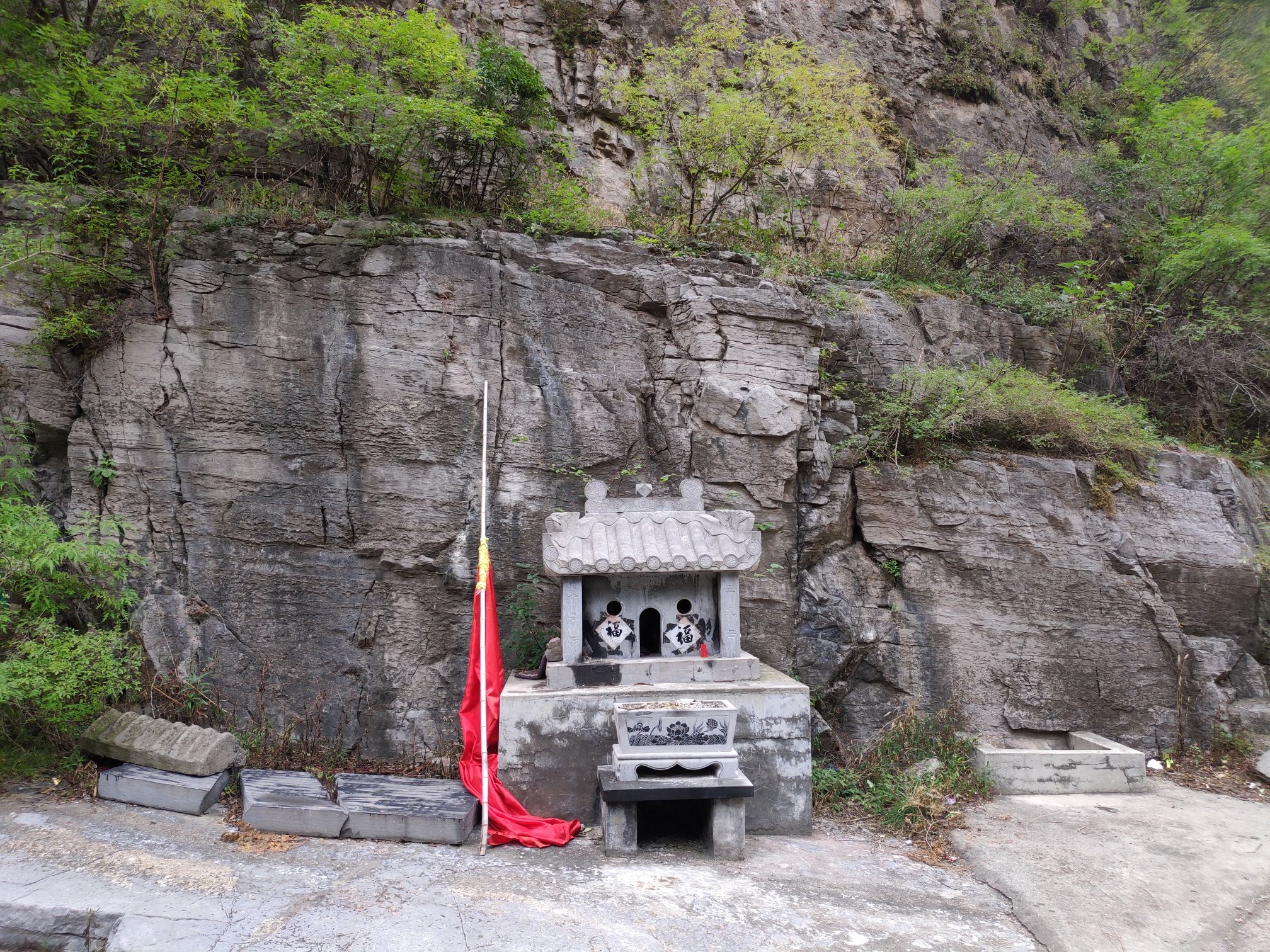 龙泉谷旅行图片 3