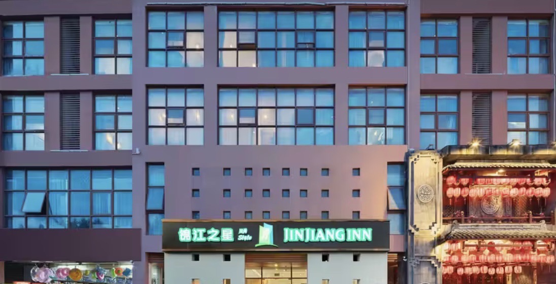 锦冮之星酒店(三亚湾凤凰机场店)