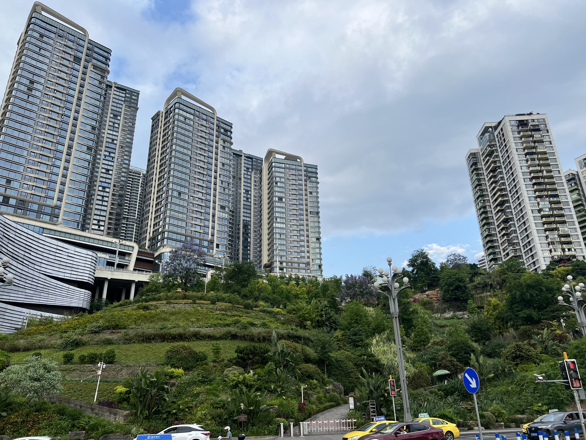 呼归石花阶公园旅行图片 2