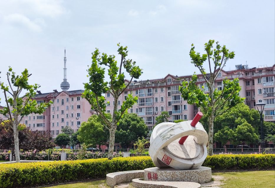 南上海运河公园旅行图片 3