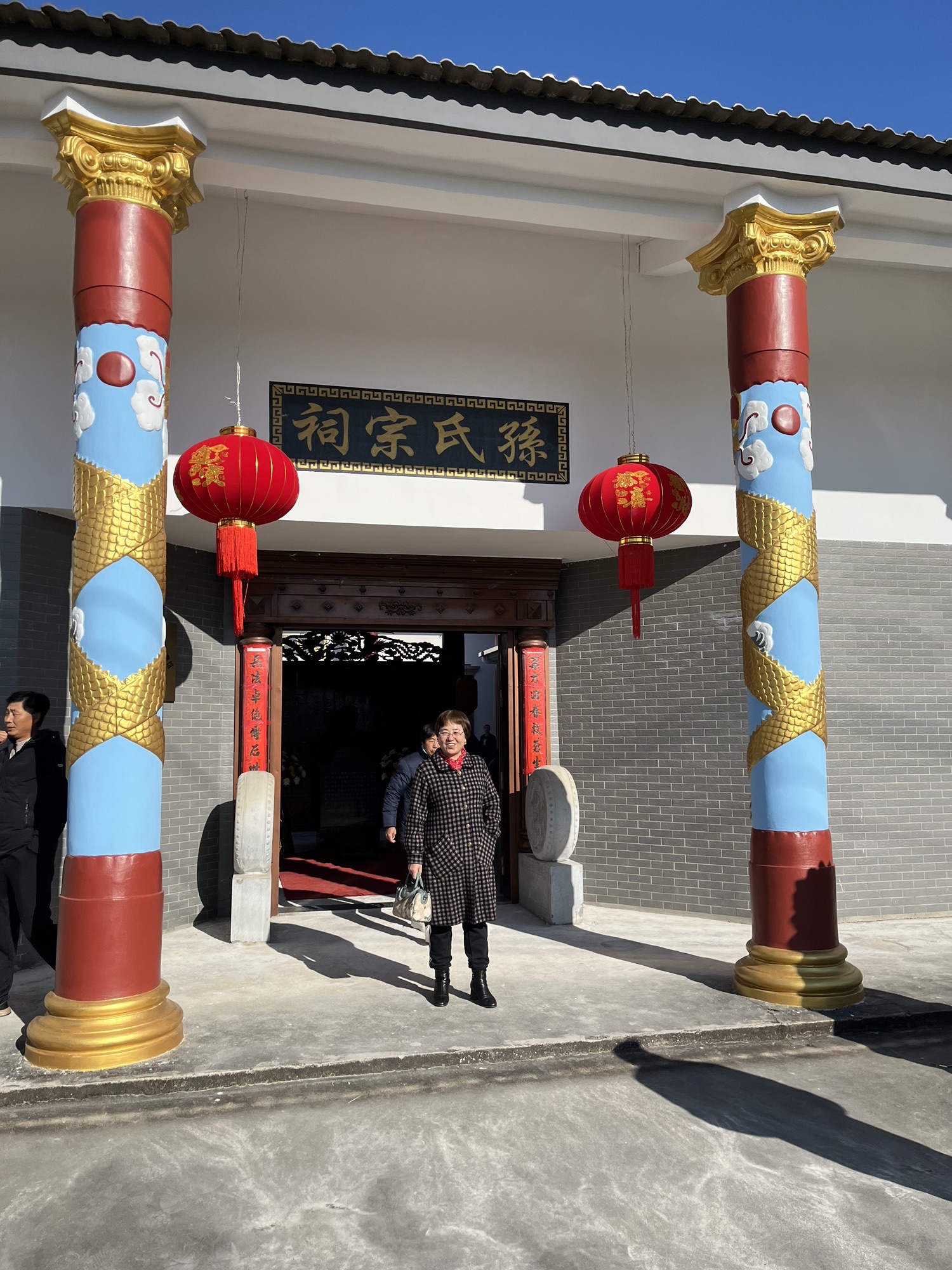 孙氏宗祠实景照片