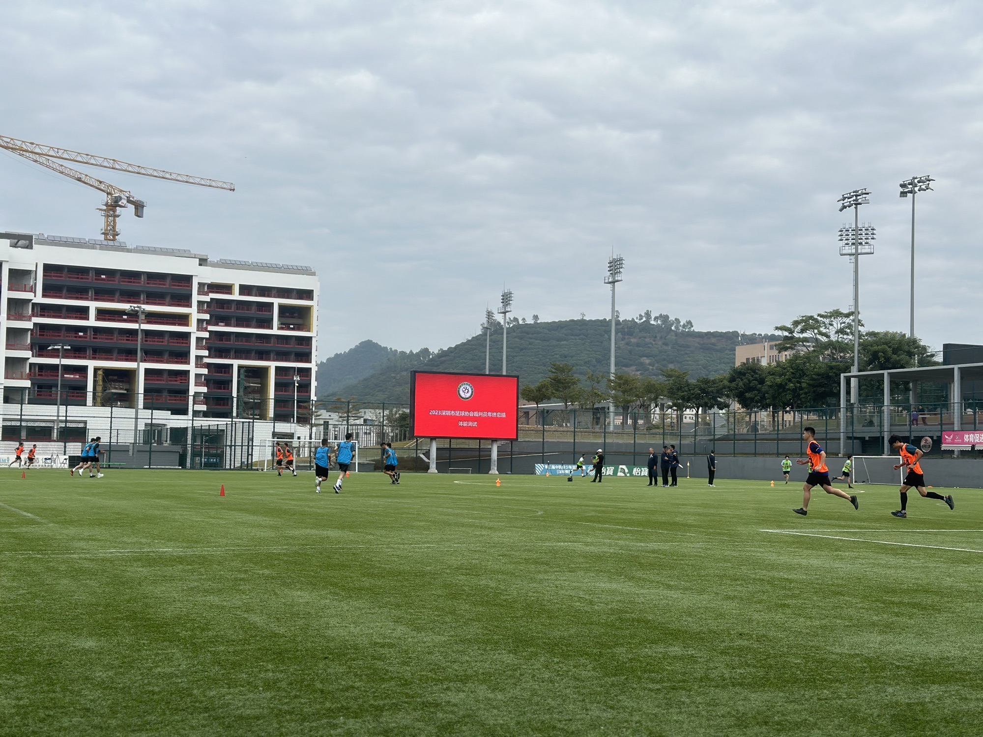 场地封面-深圳青少年足球训练基地