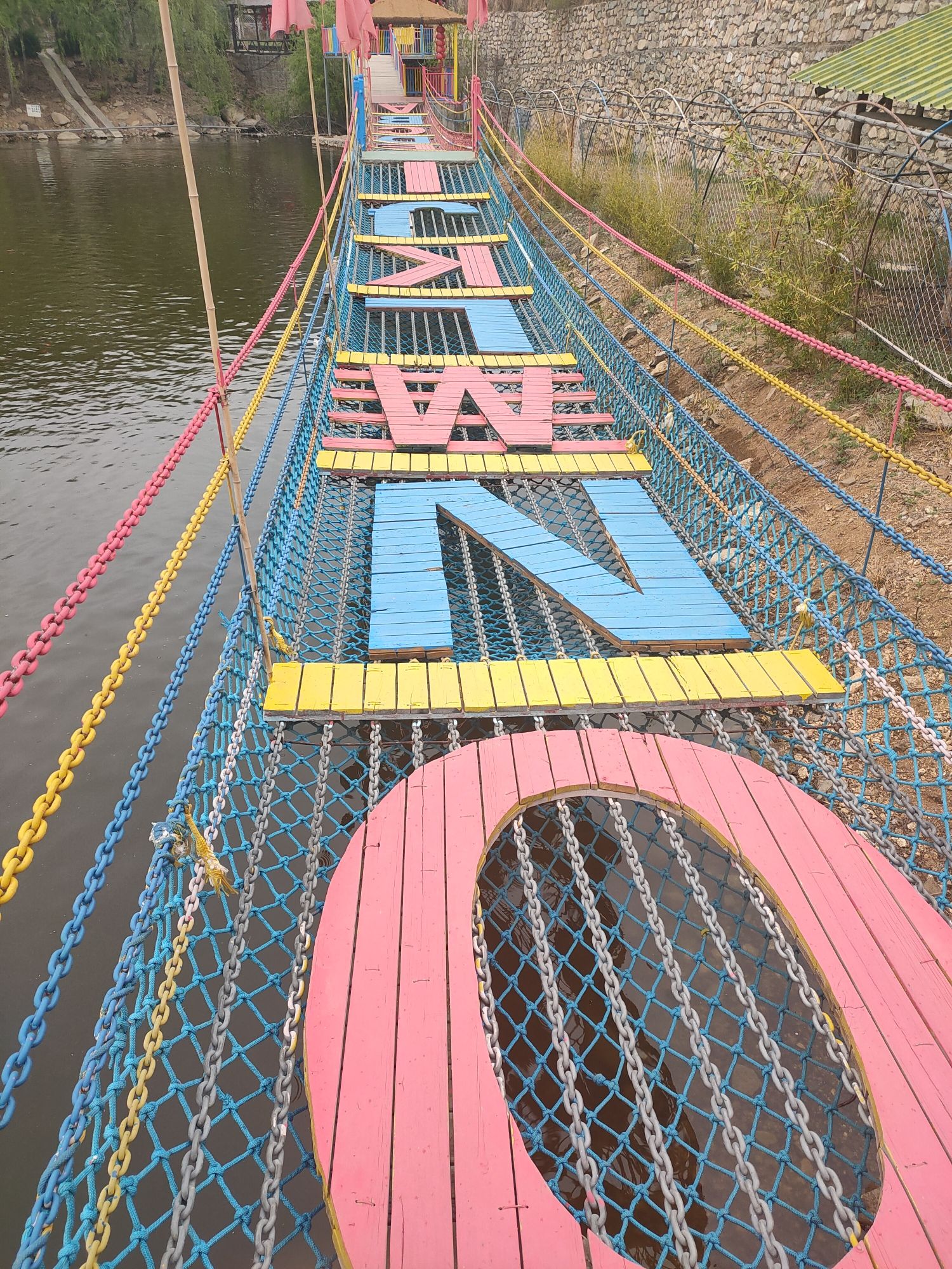 马套将军山景区旅行图片 3