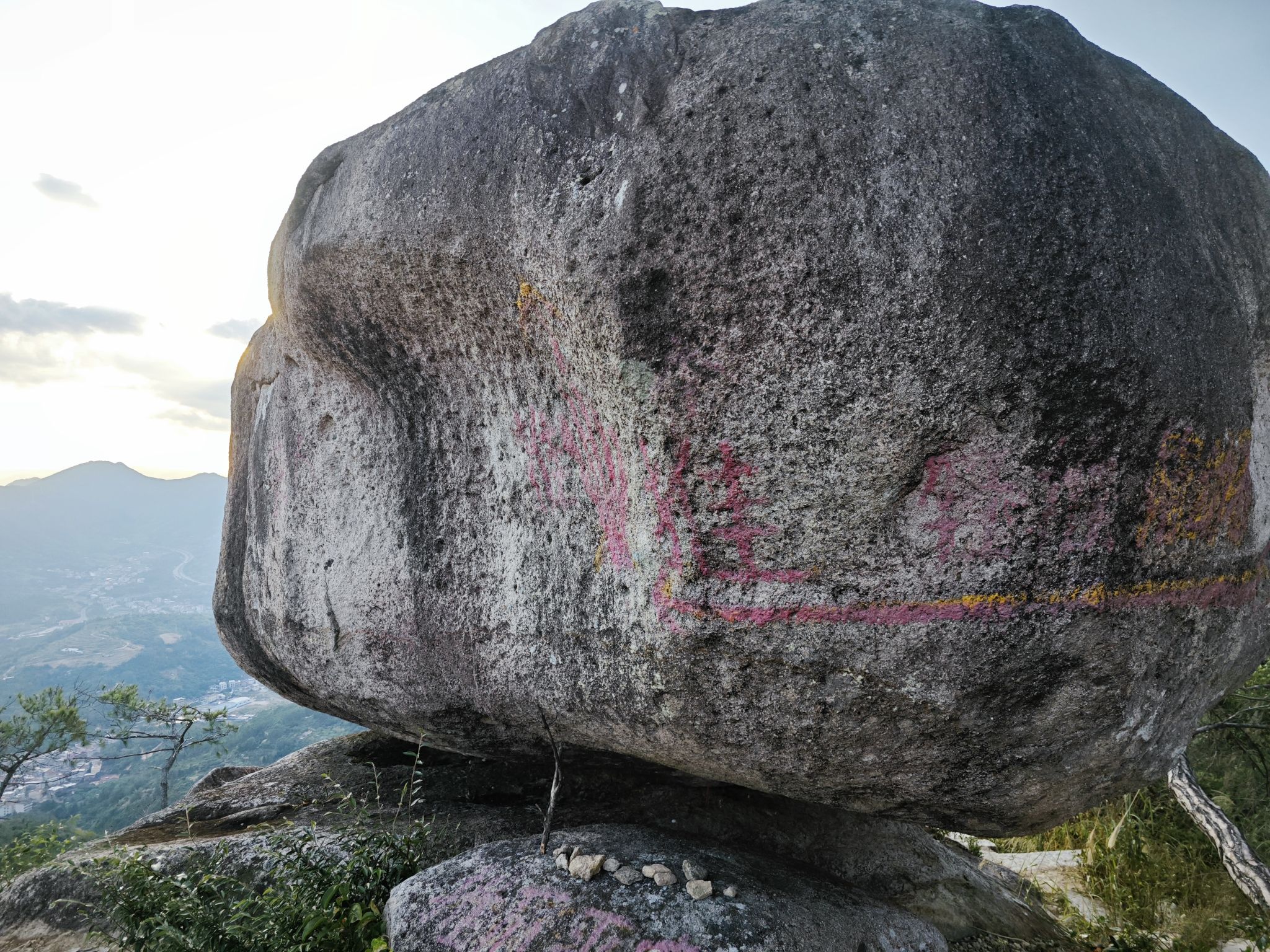 塔山风动石旅行图片 3