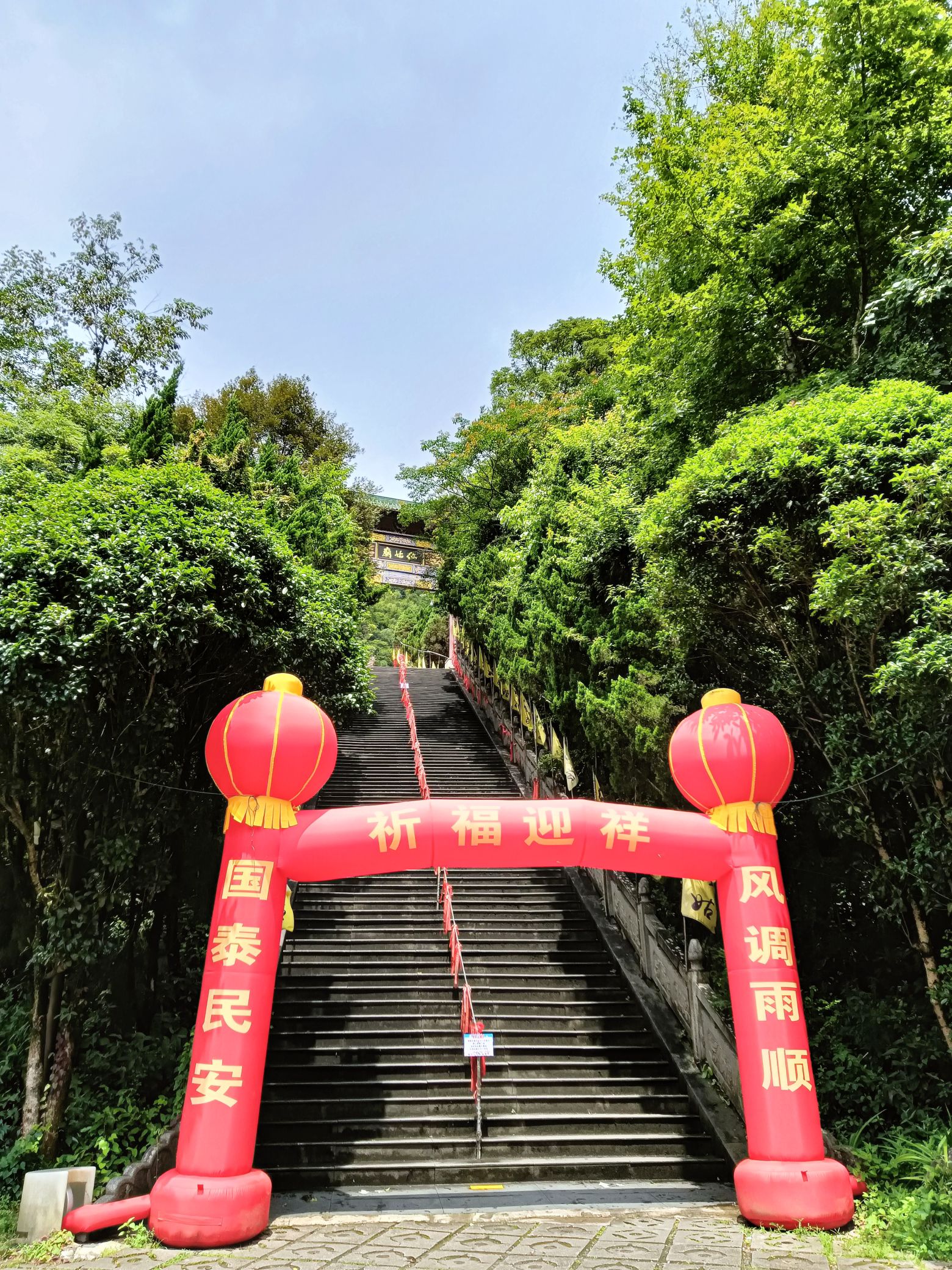 仙姑瀑布旅行图片 2