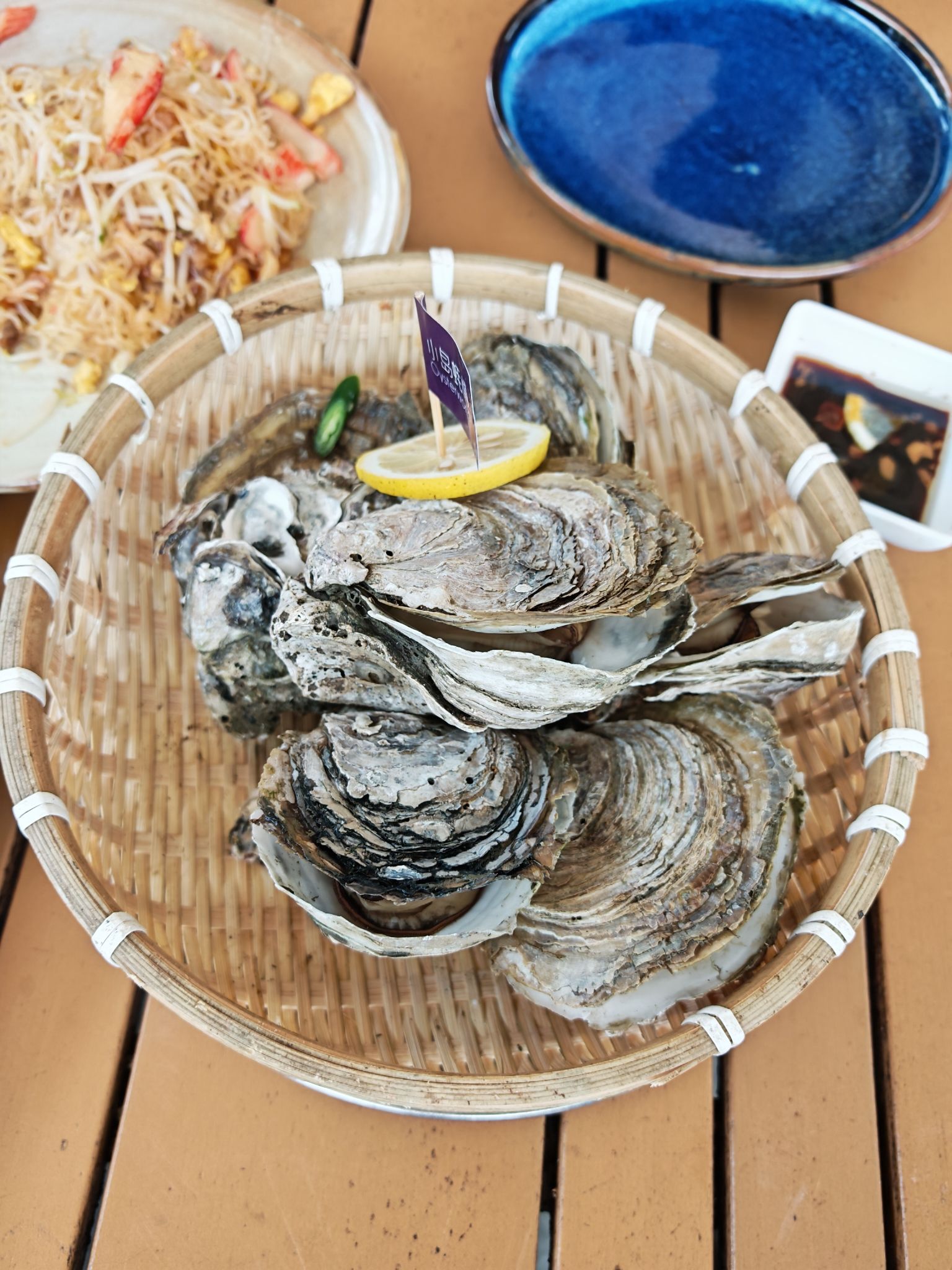 小岛蚝情度假餐厅(晨洲店)