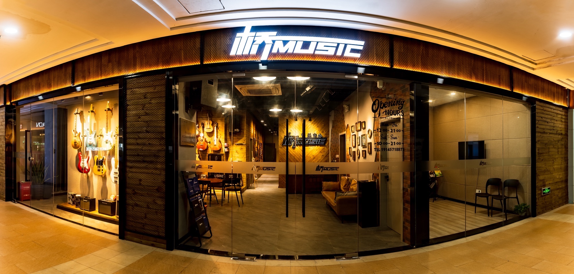 场地封面-桥MUSIC