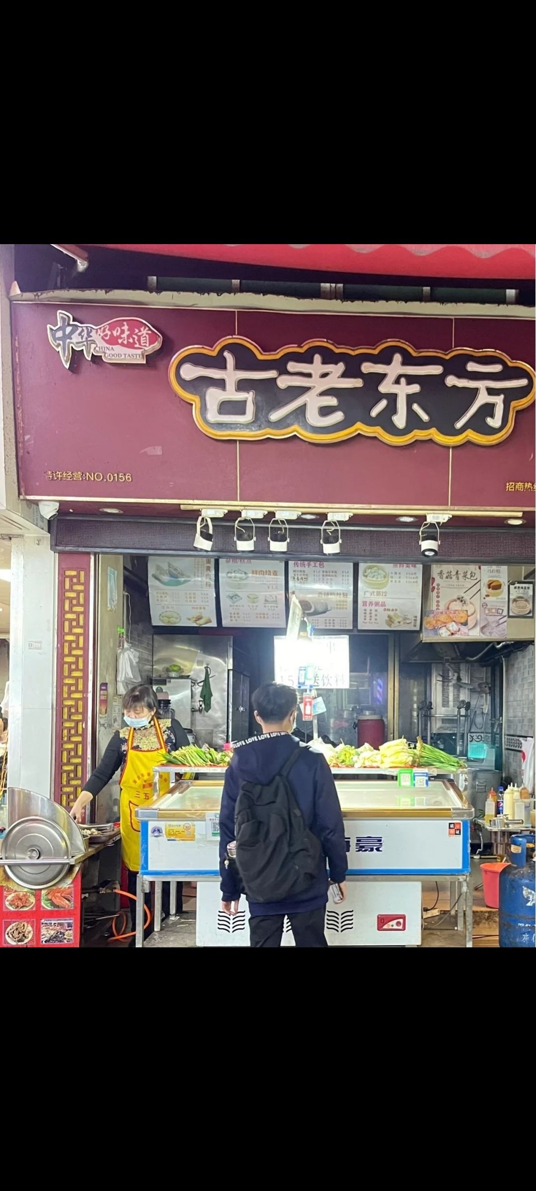 棠东毓桂牌坊旅行图片 1