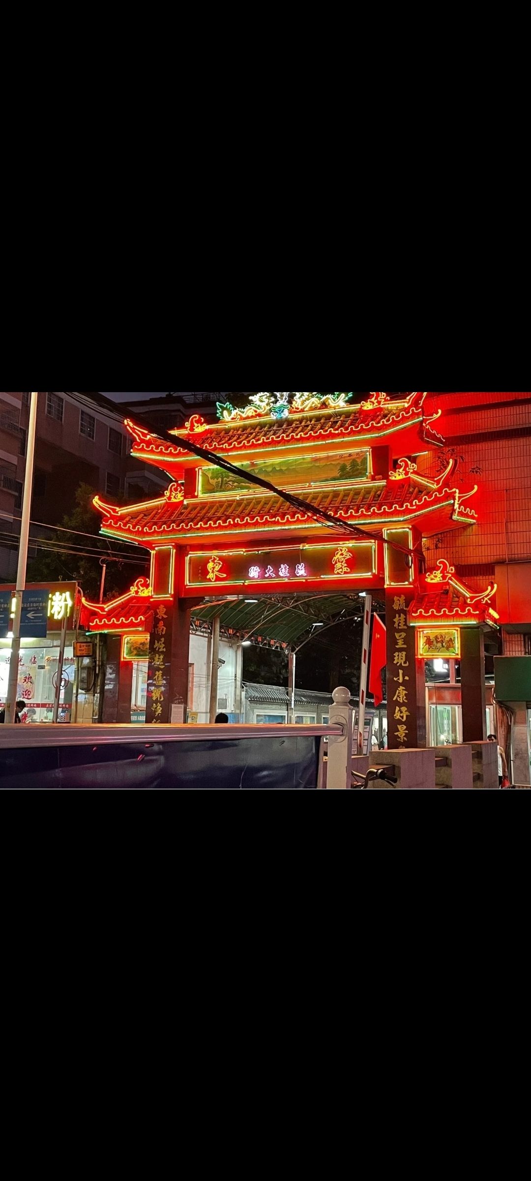 棠东毓桂牌坊旅行图片 3