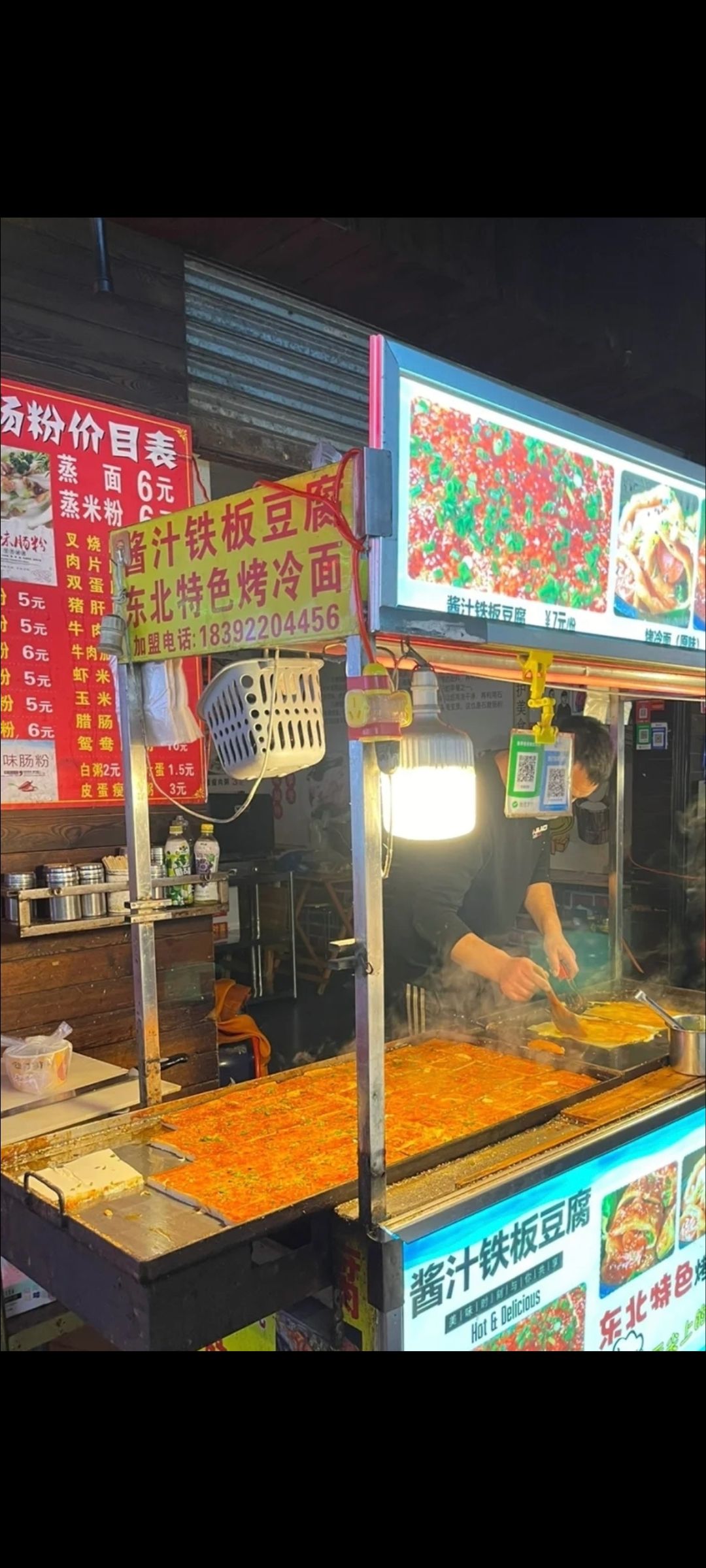 棠东毓桂牌坊旅行图片 2