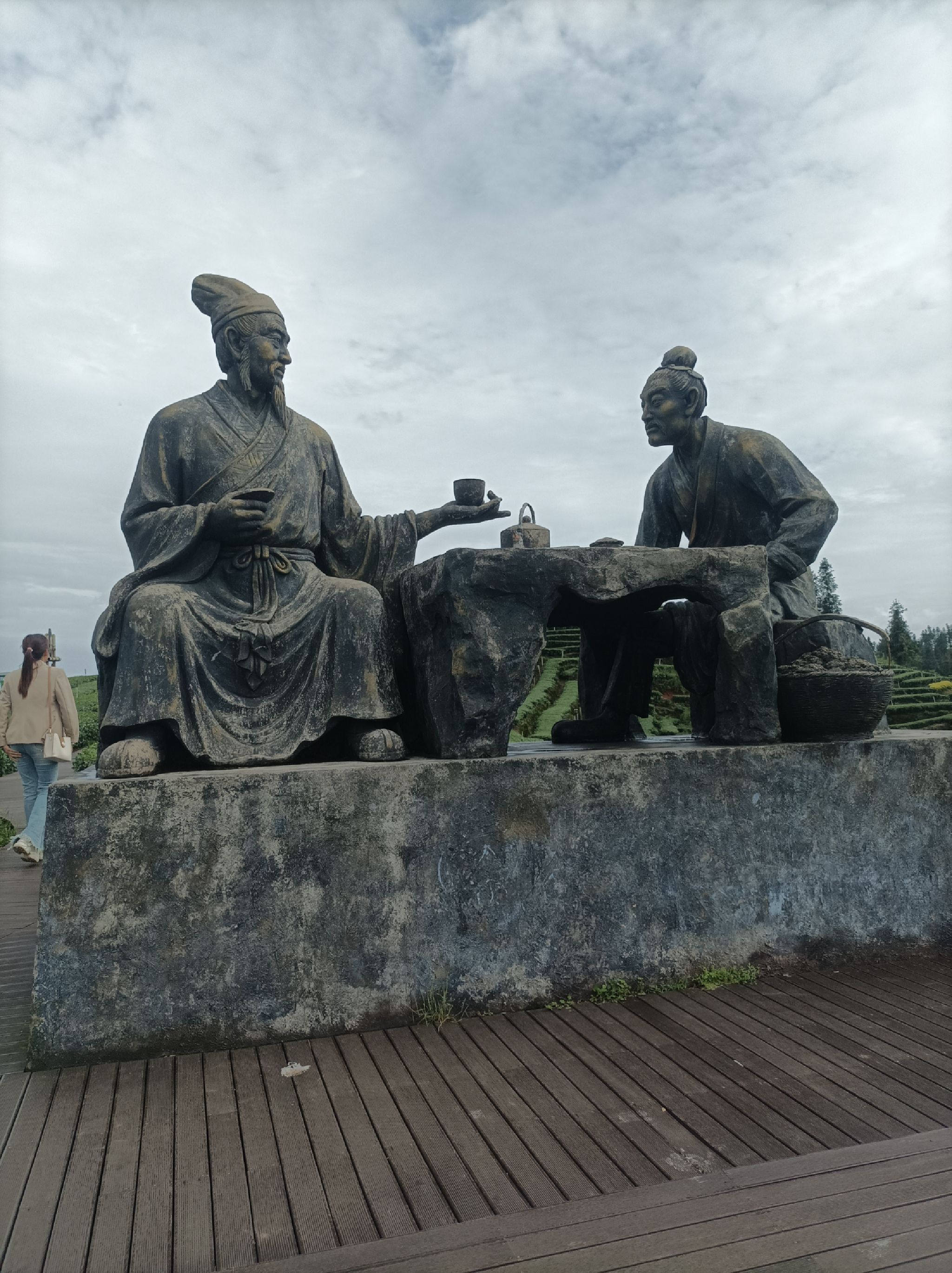 梅岭茶山公园旅行图片 1