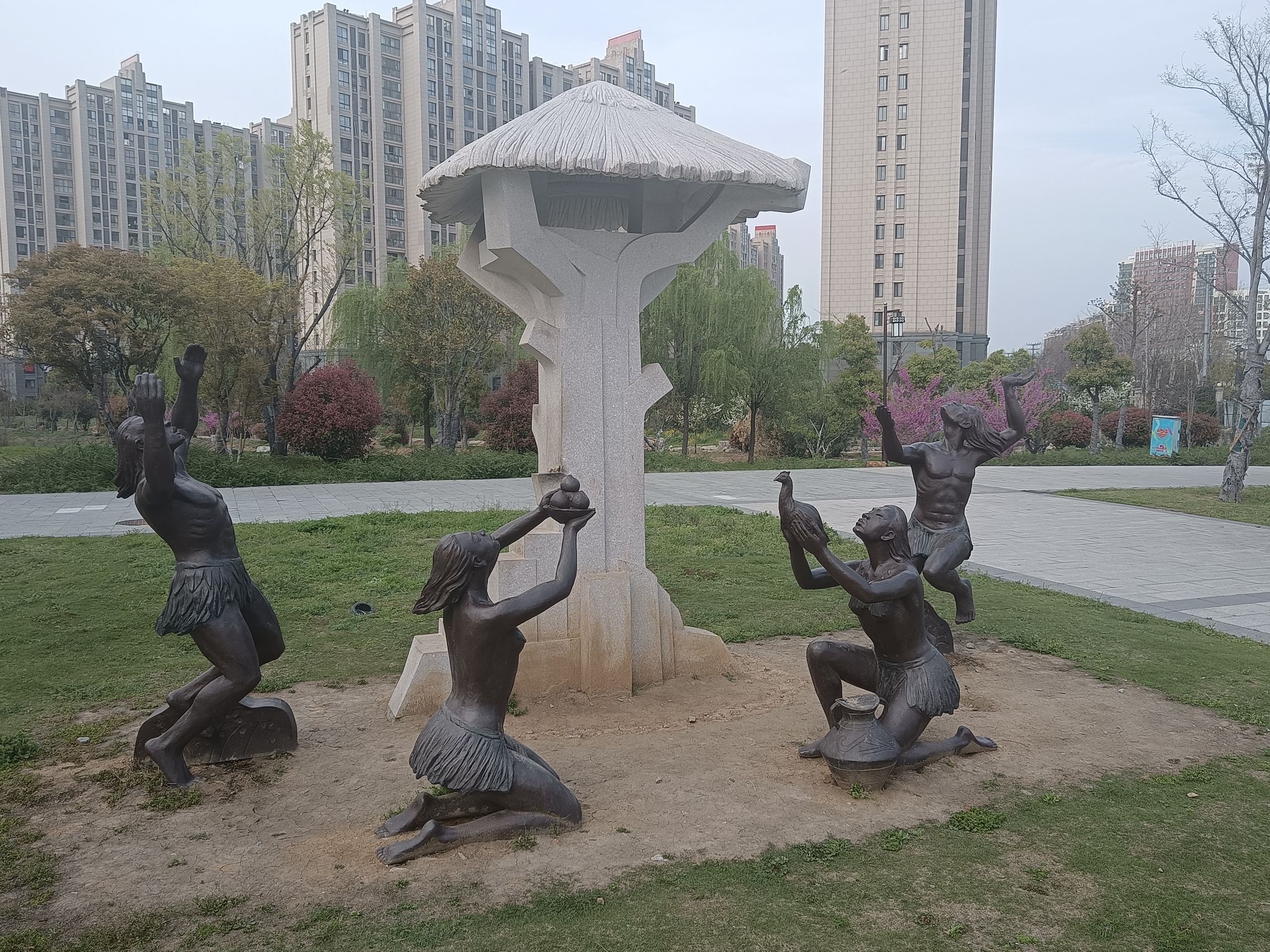 有巢氏公园旅行图片 3