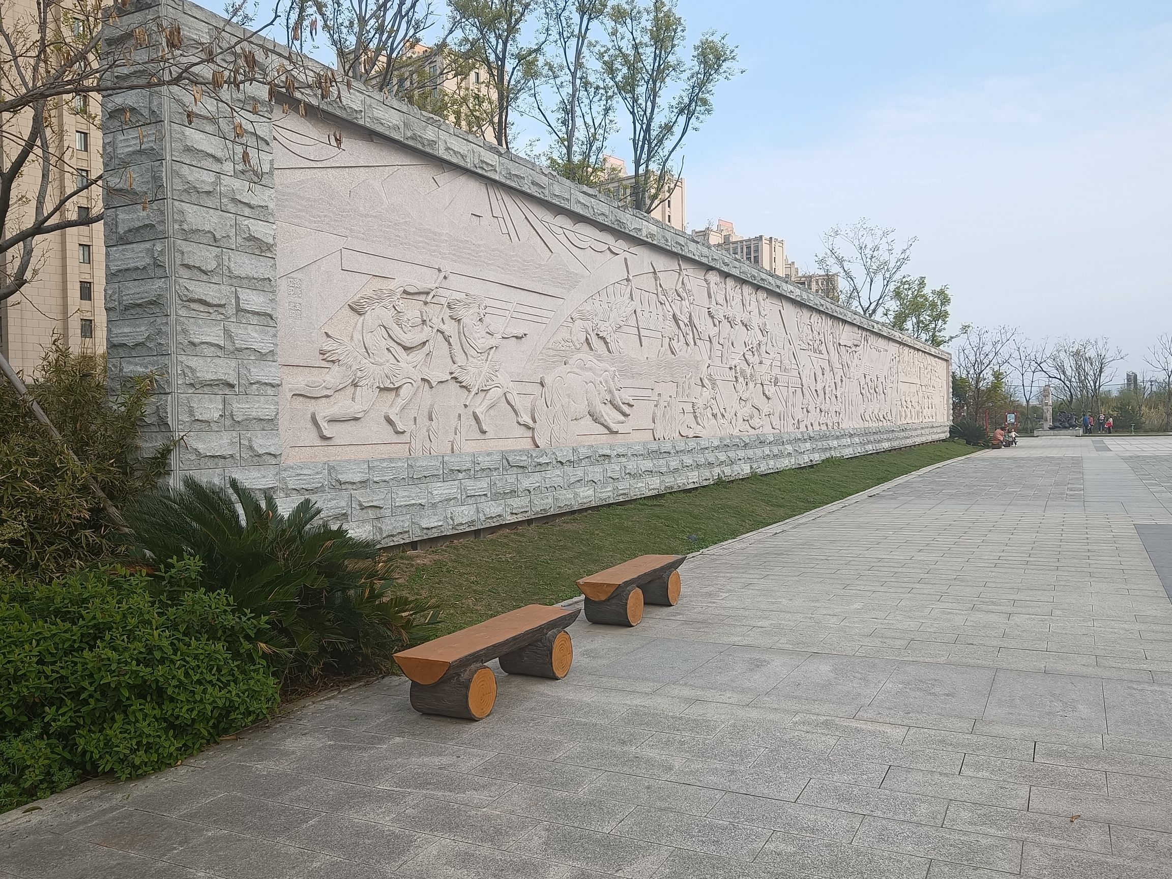 有巢氏公园旅行图片 1