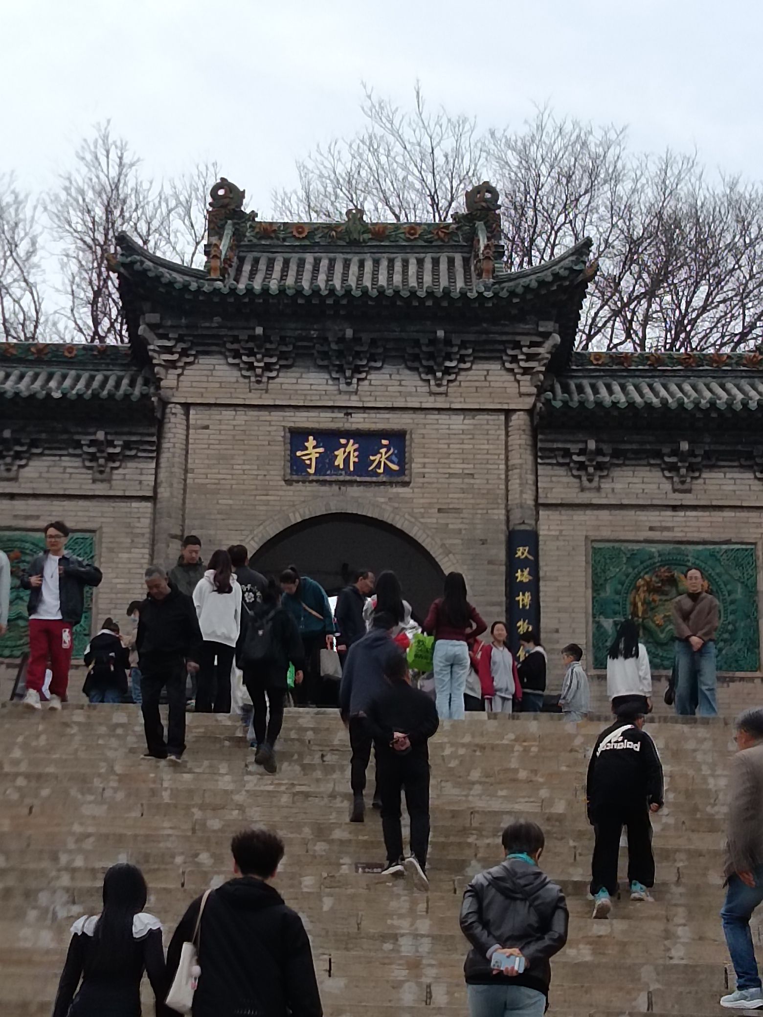 双塔公园旅行图片 2