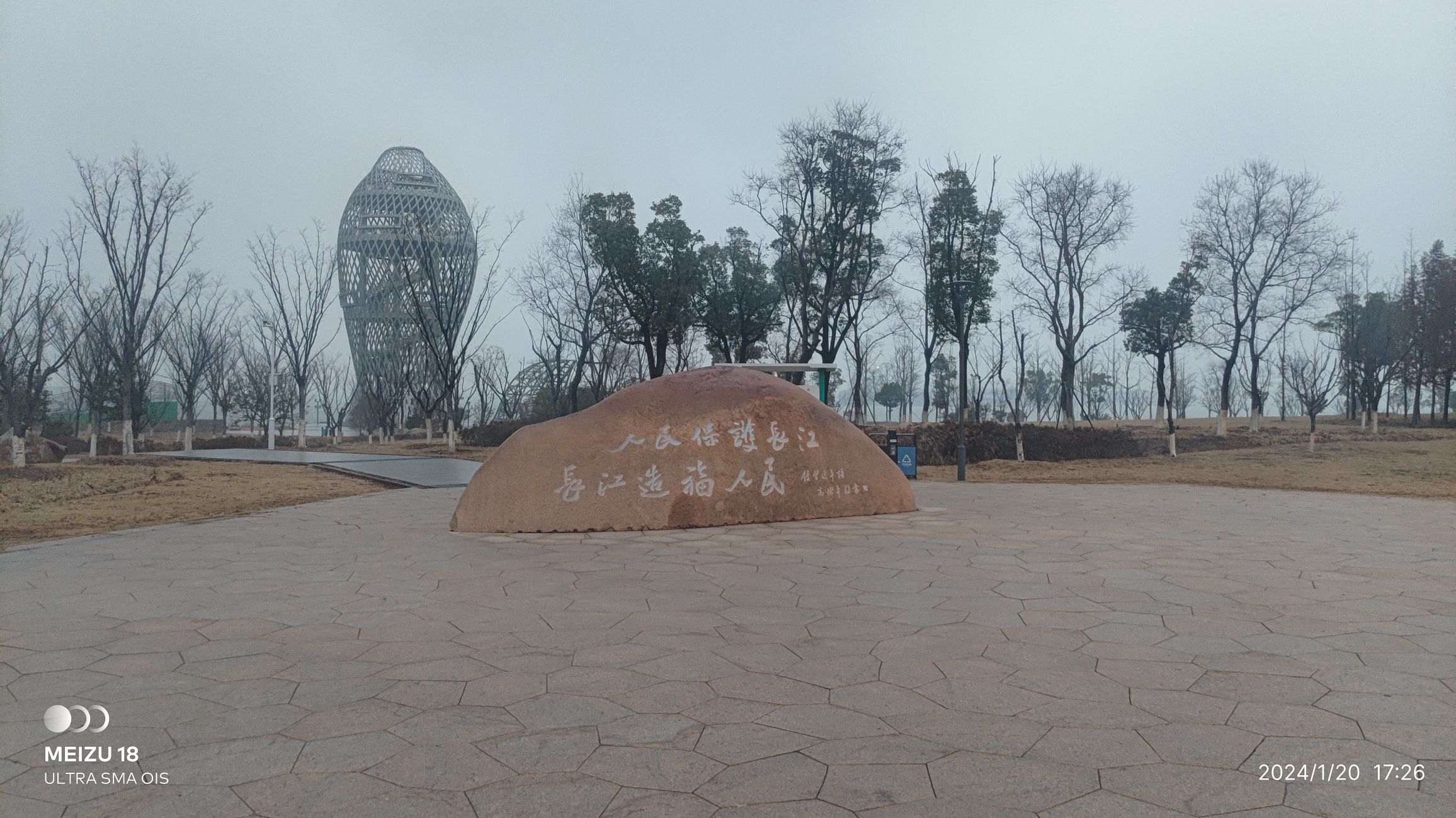 张家港湾旅行图片 2