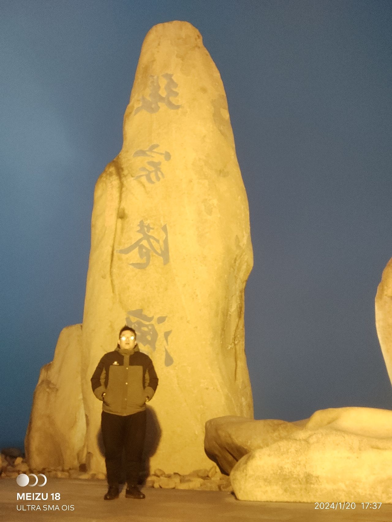 张家港湾旅行图片 3