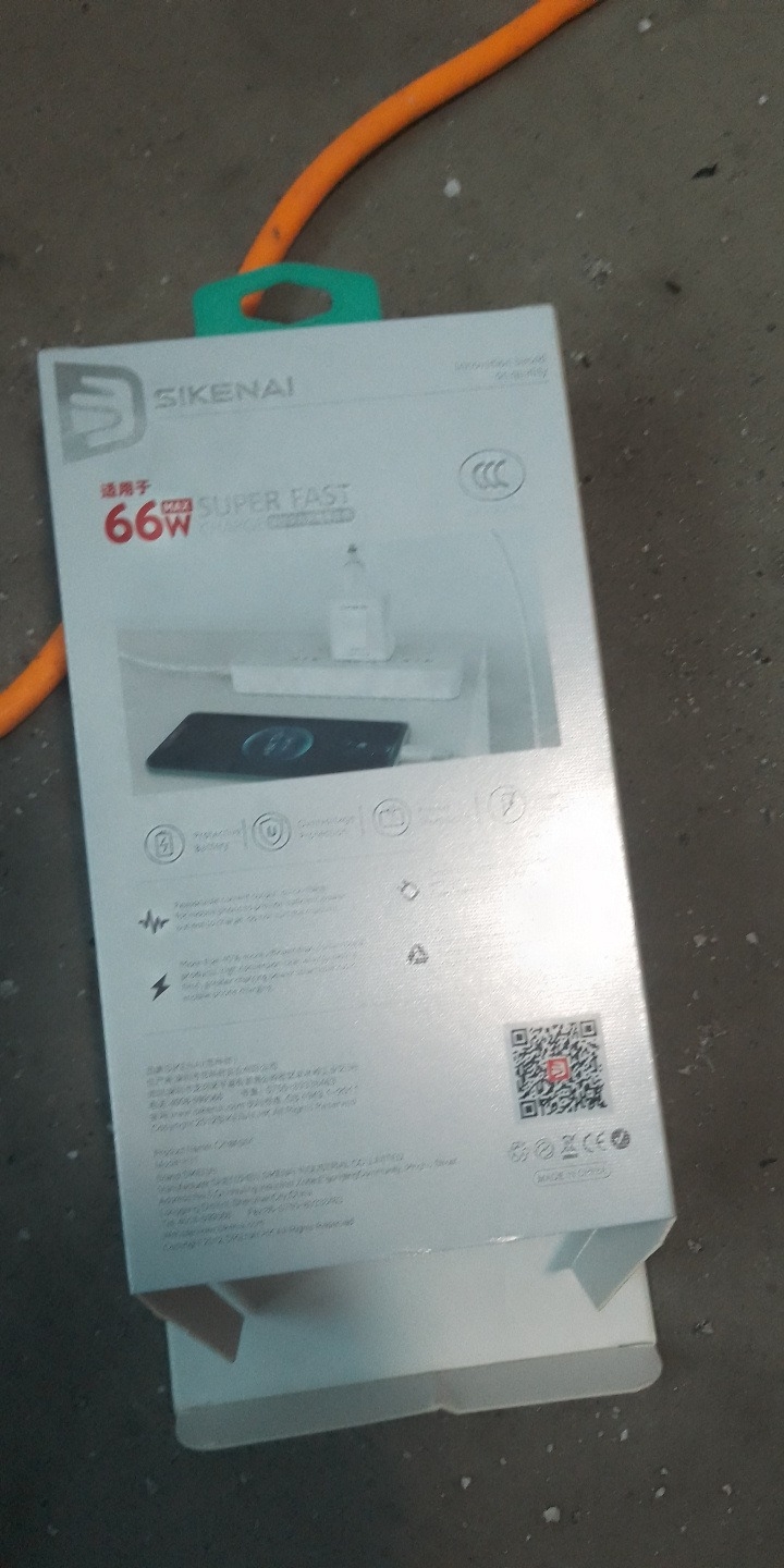 中国移动手机专卖店(崖城盛和店)