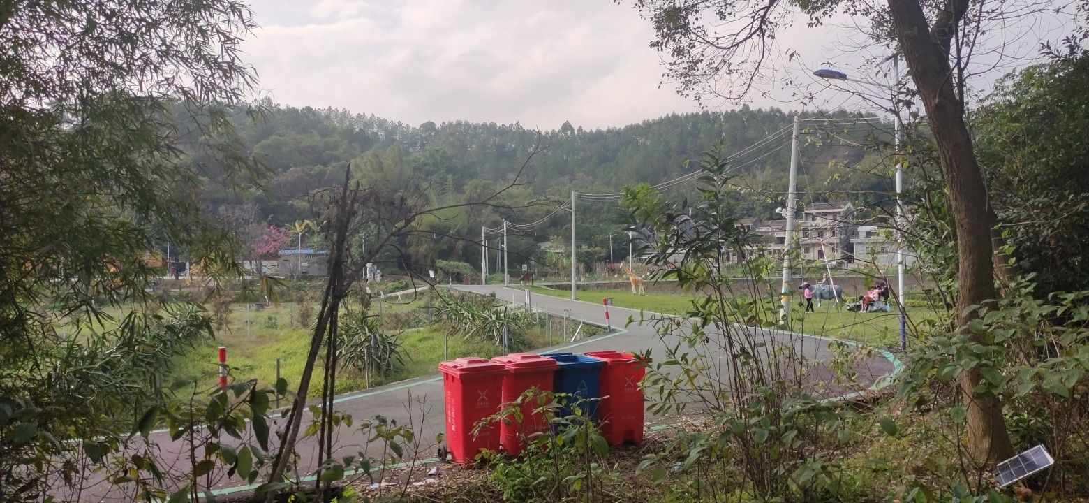 下古公园旅行图片 1