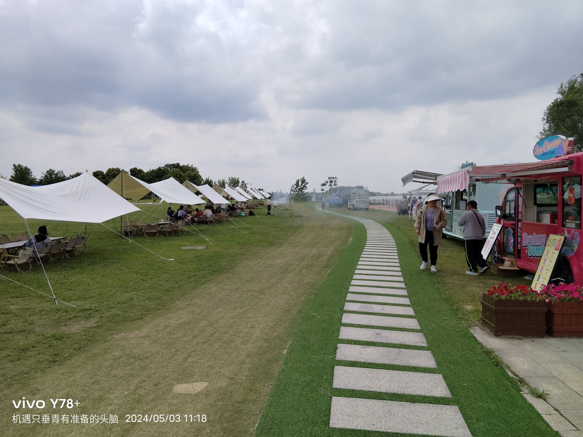 中国大运河·高邮明清运河故道旅行图片 3