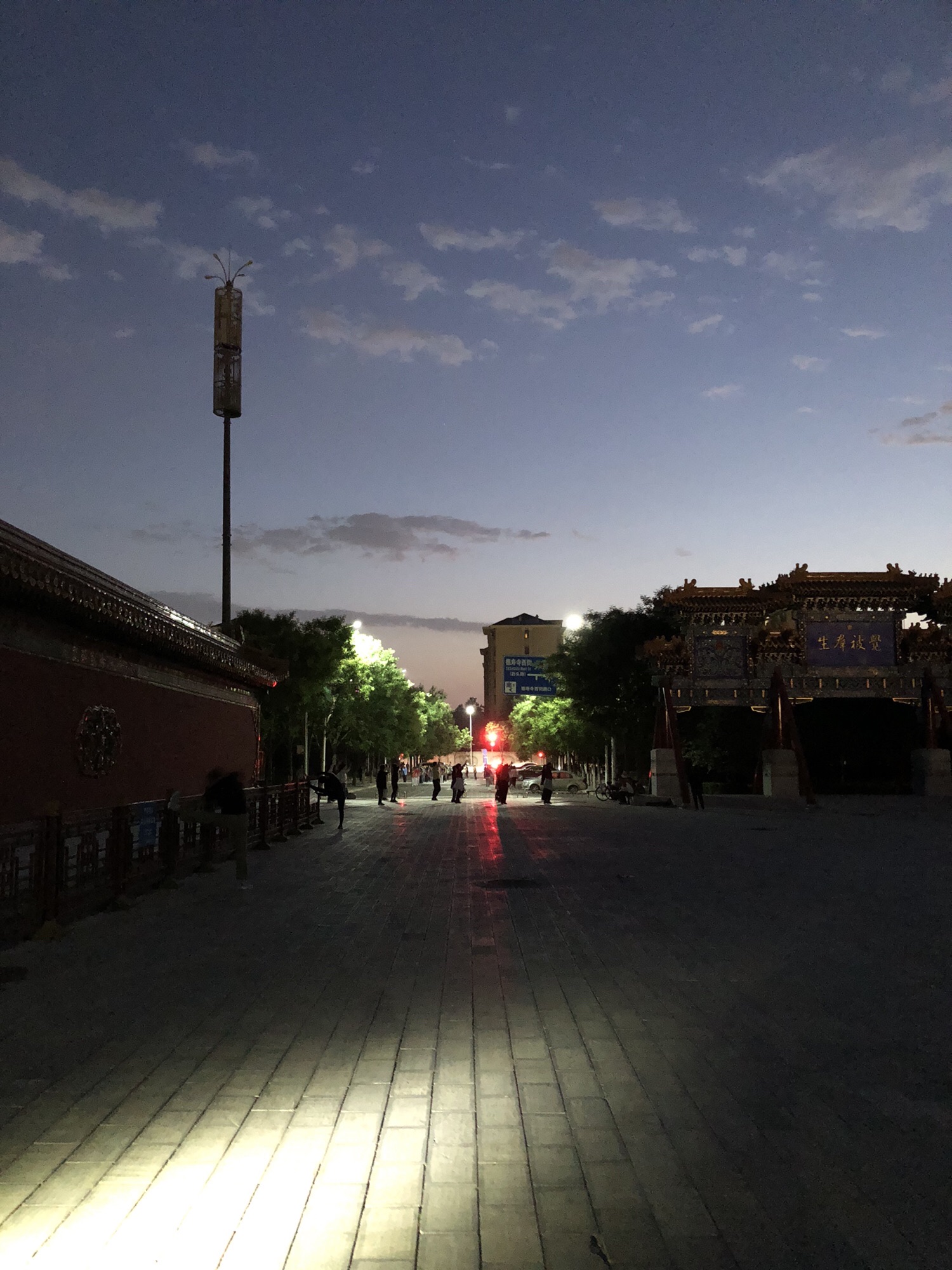 德寿寺公园旅行图片 1