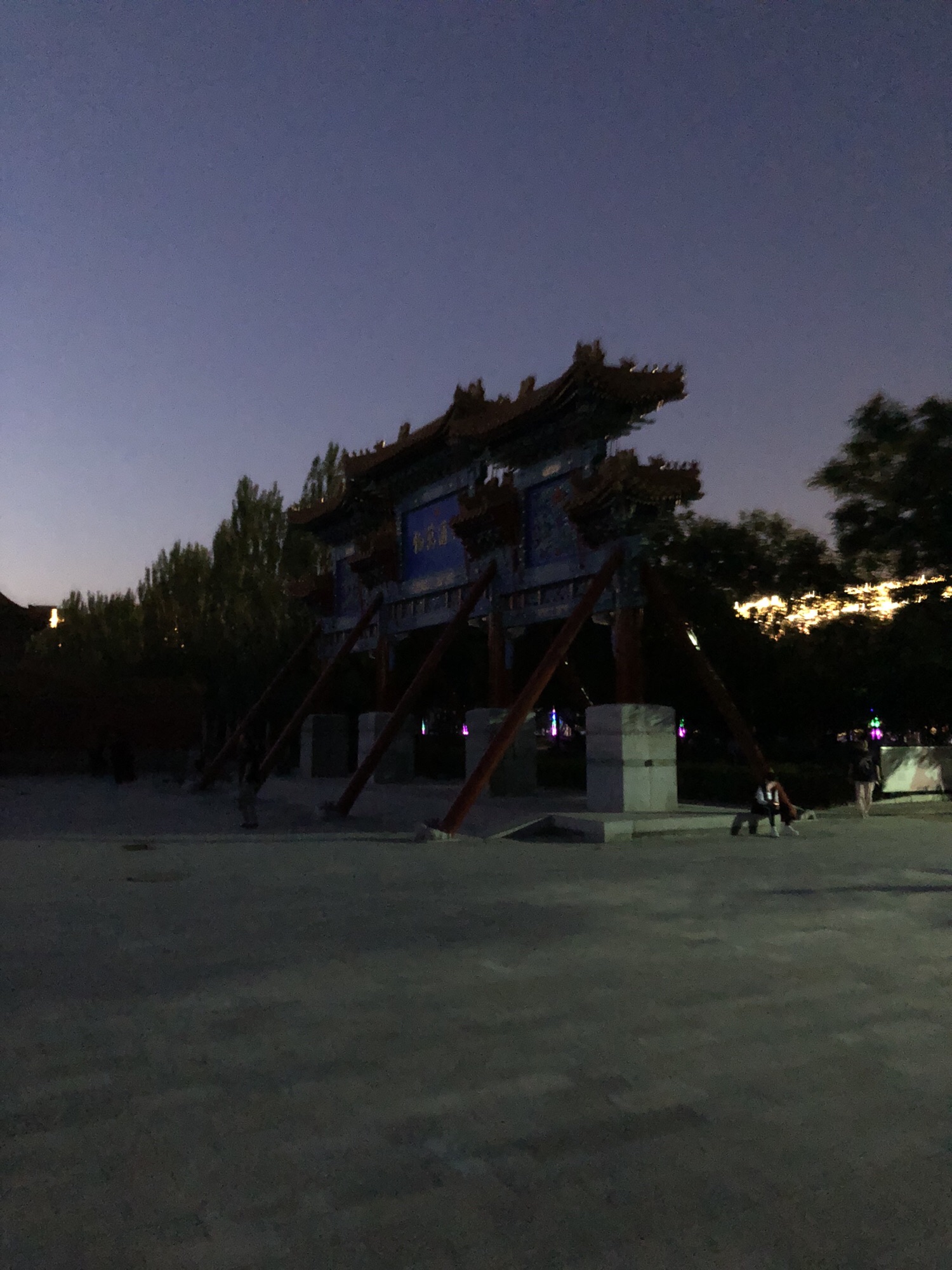 德寿寺公园旅行图片 2