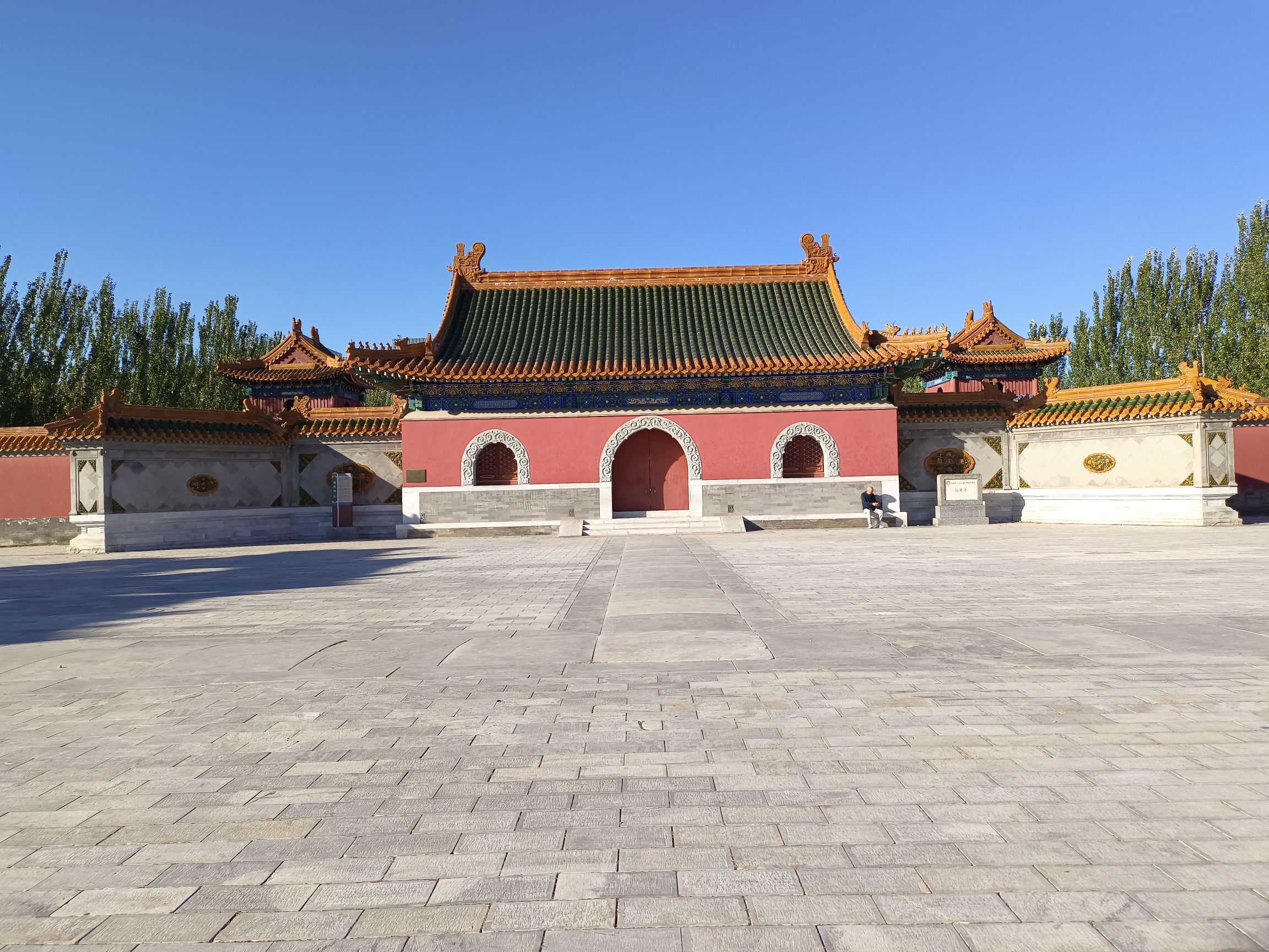 德寿寺公园旅行图片 1