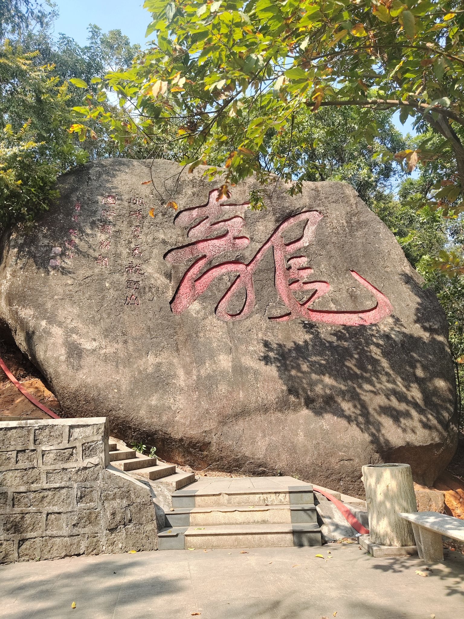 龙头山森林公园-龙头古庙实景照片