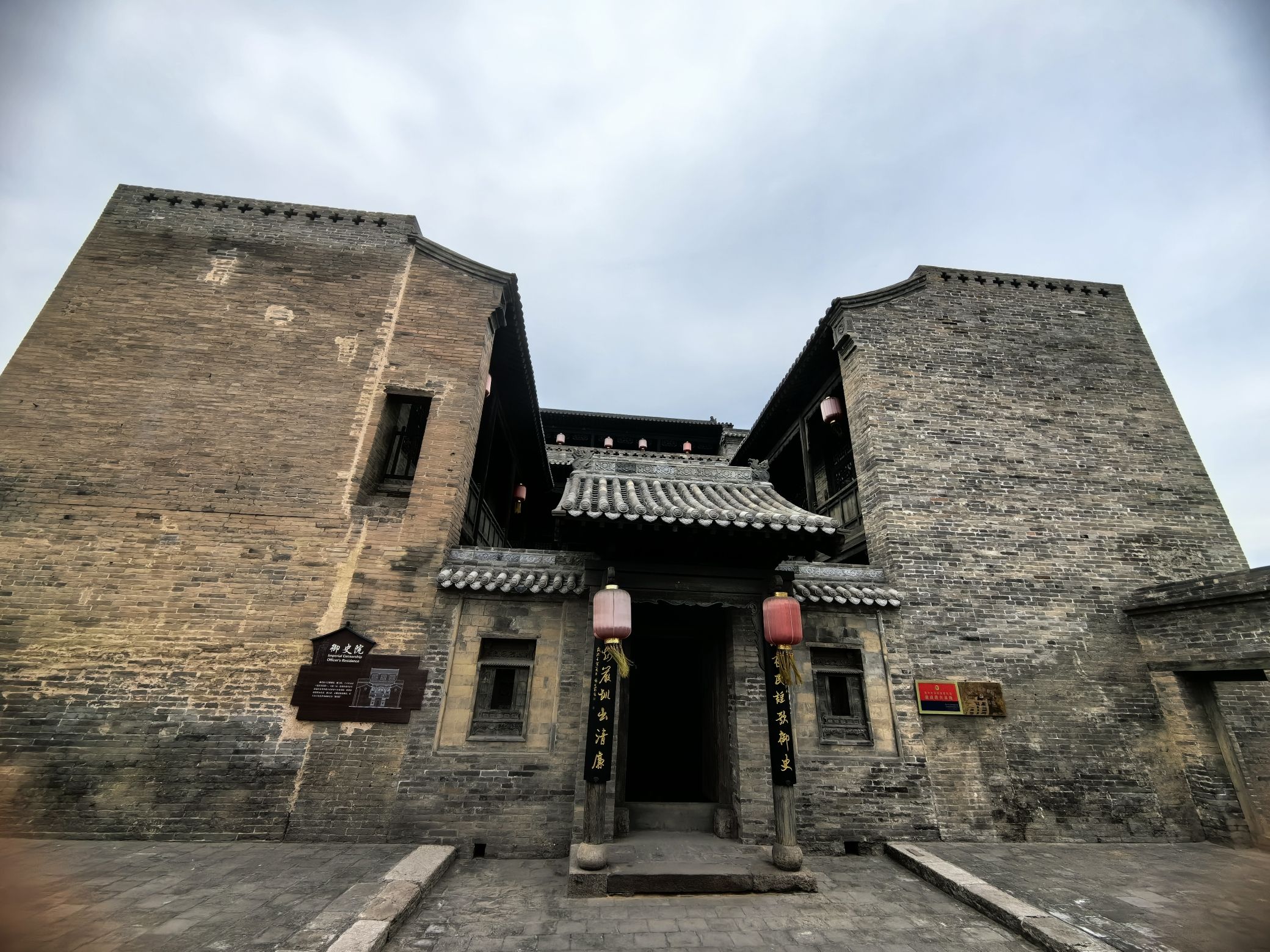 夏门梁氏古堡旅行图片 2