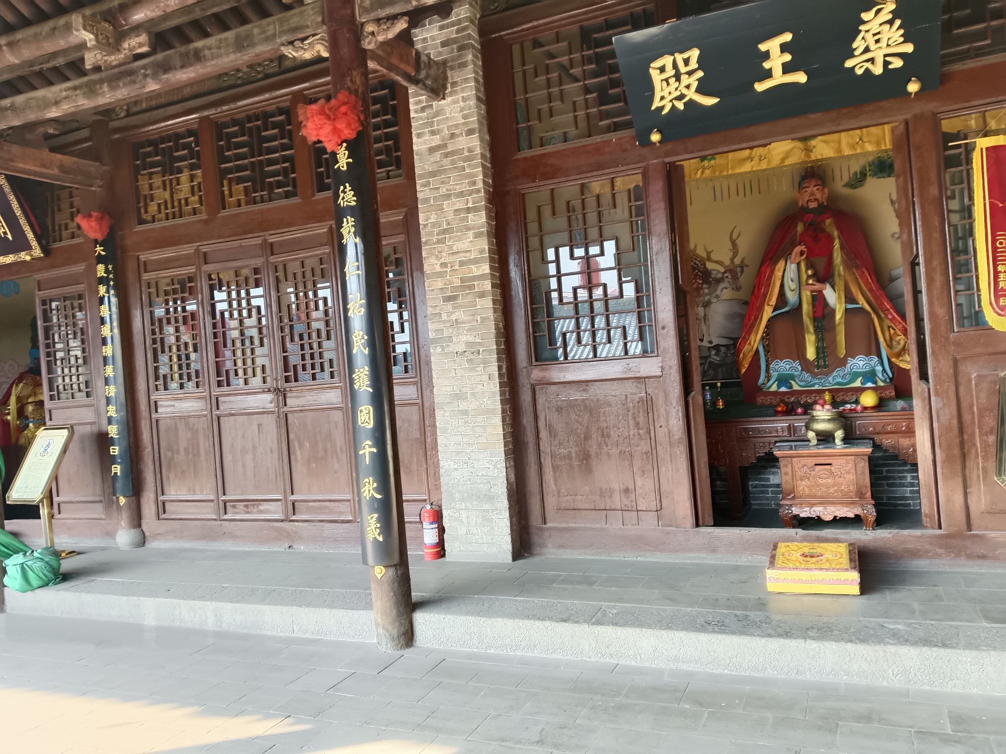夏门梁氏古堡旅行图片 3