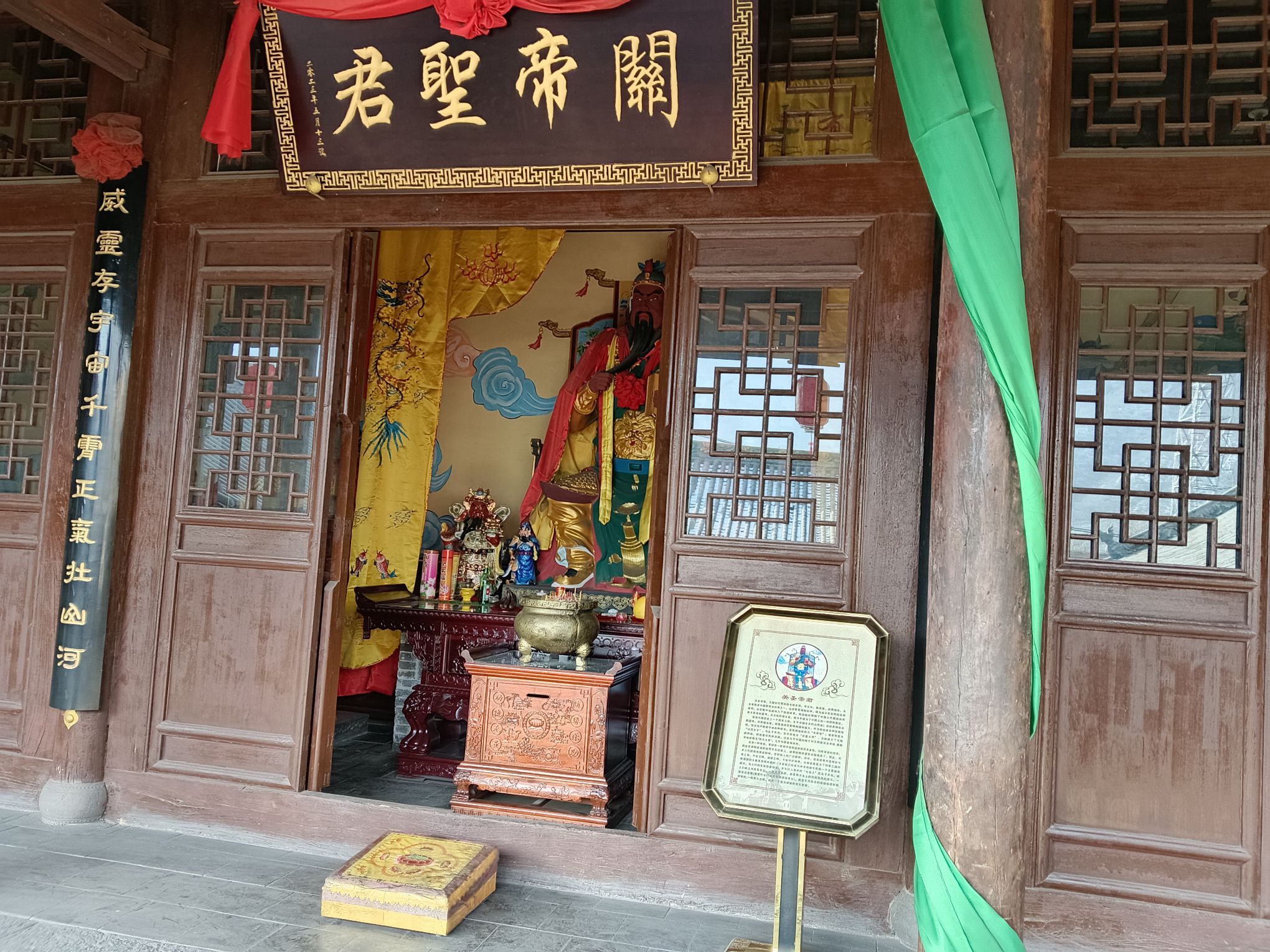 夏门梁氏古堡旅行图片 2