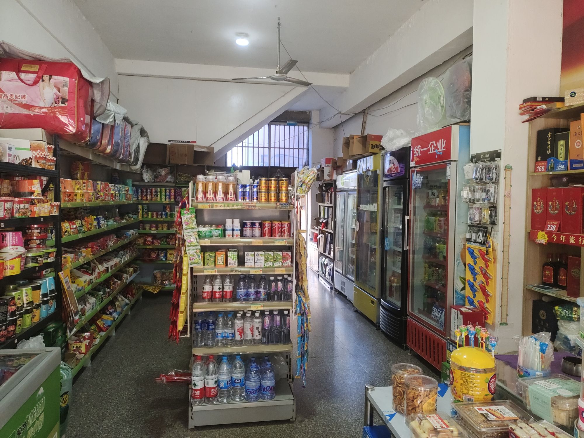 鹏辉连锁超市(吴厝店)