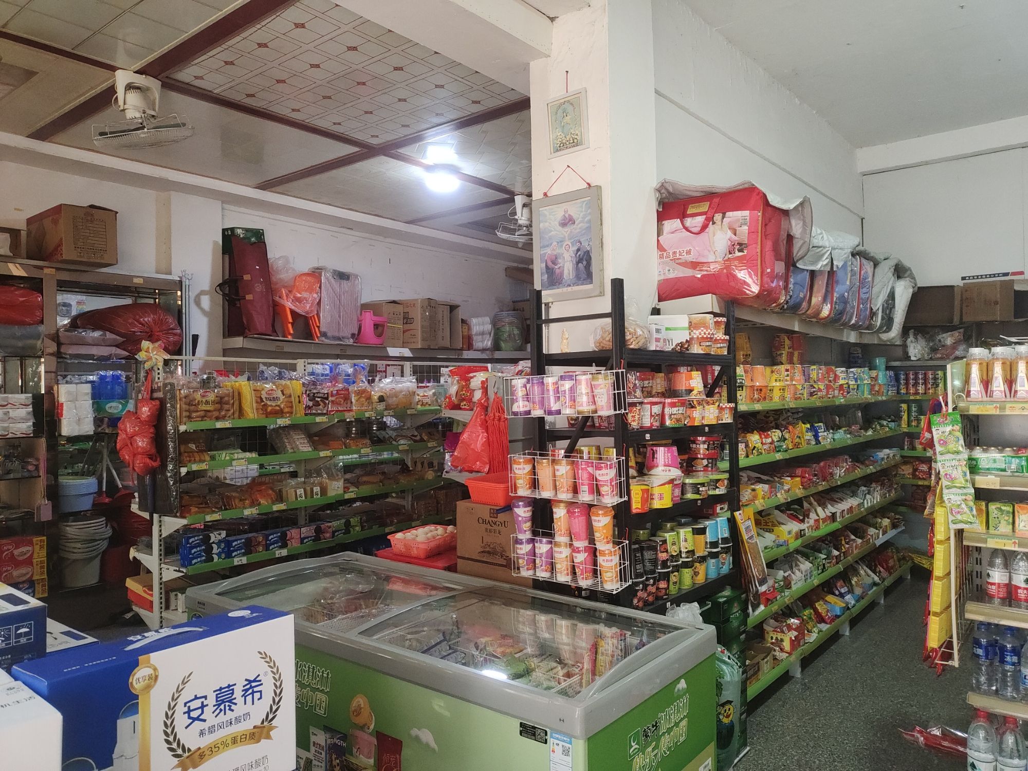 鹏辉连锁超市(吴厝店)