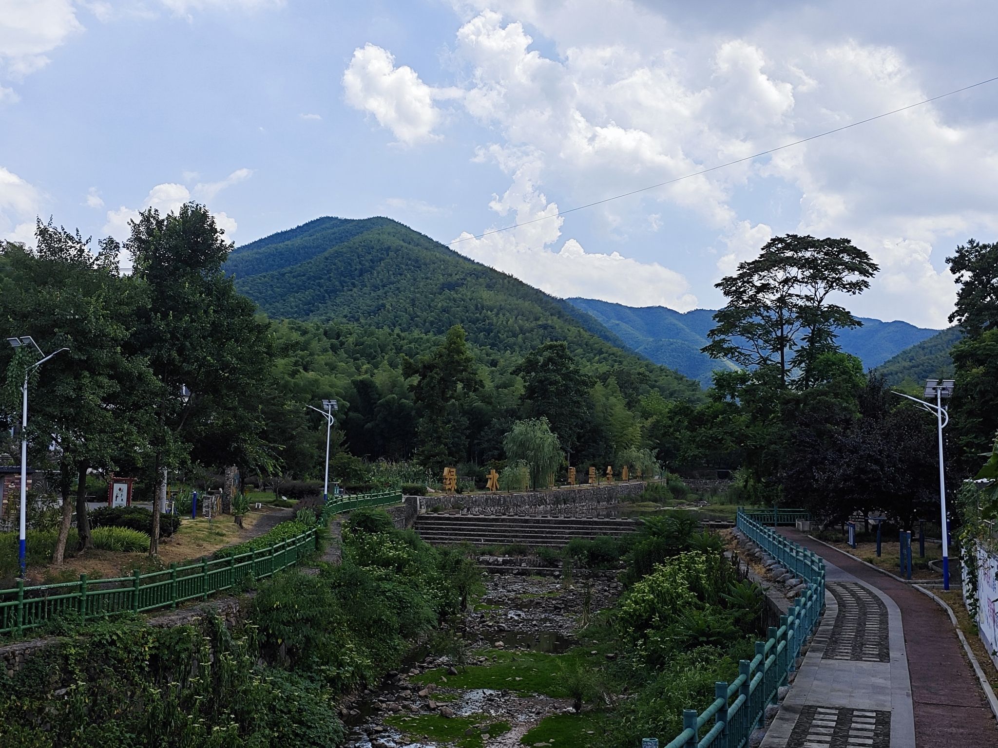 大塔美丽乡村公园旅行图片 2