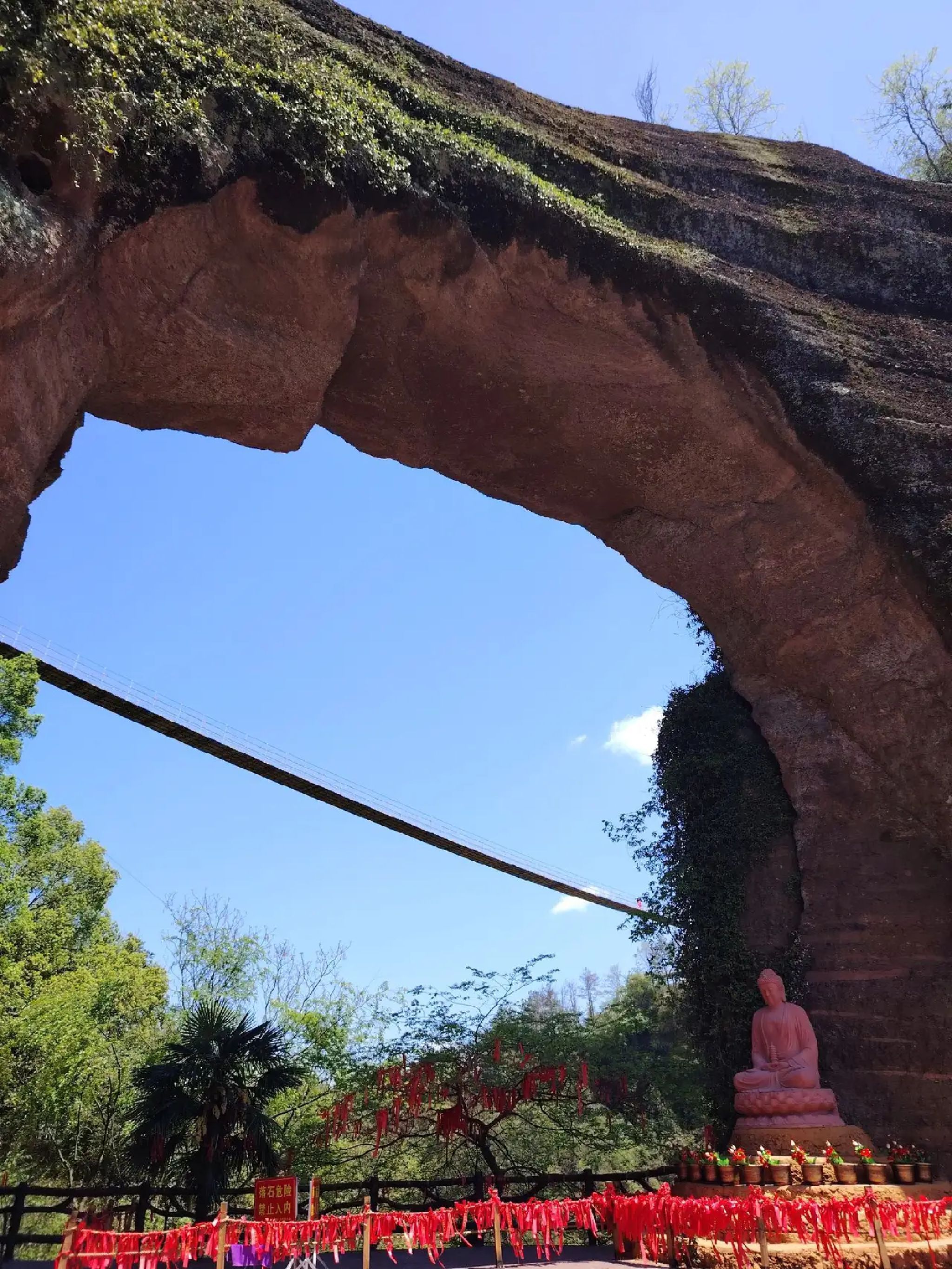 红莲兵寨仙侠谷旅行图片 1