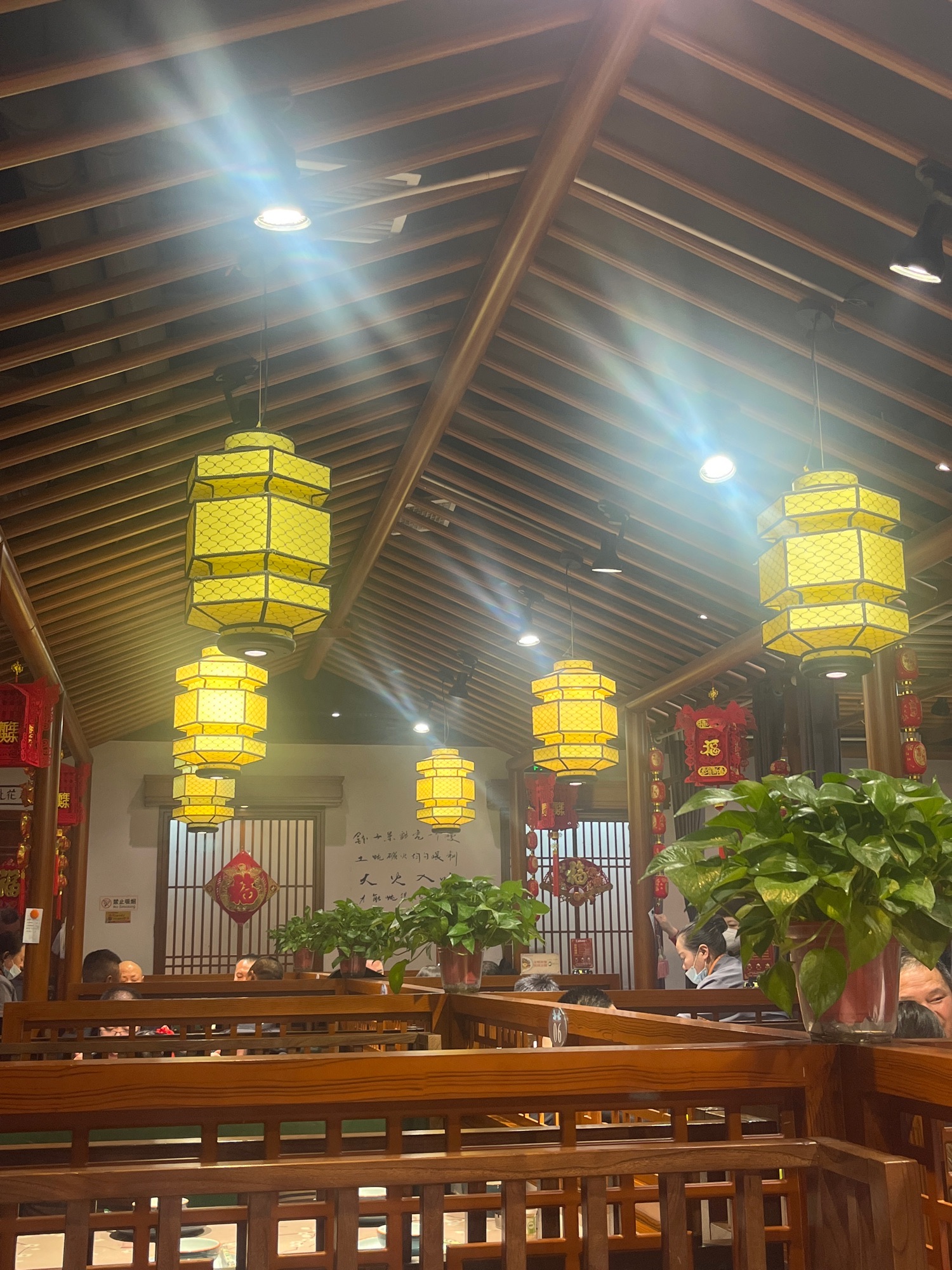 相约姥爷土钵菜餐馆(中天·星河湾店)